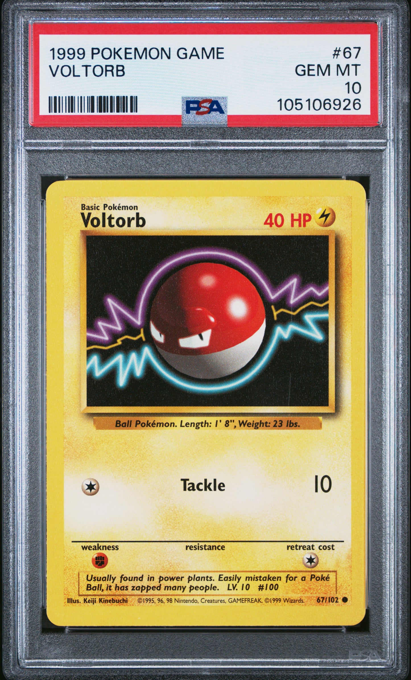 VOLTORB