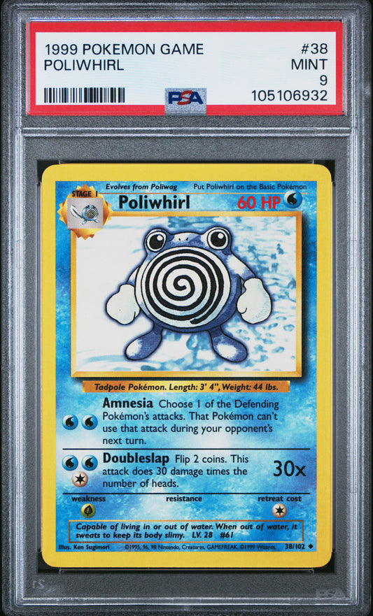 POLIWHIRL