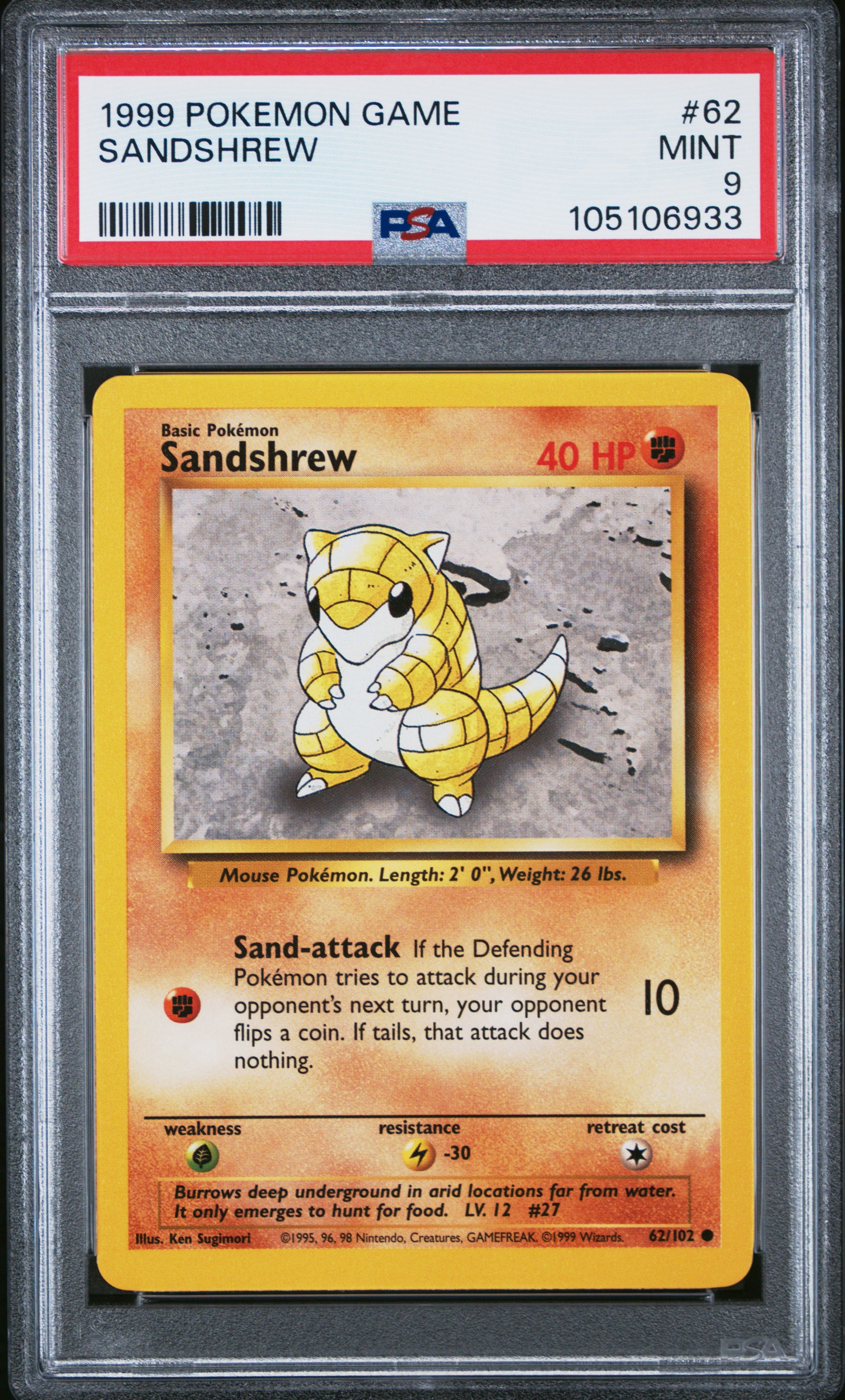 SANDSHREW