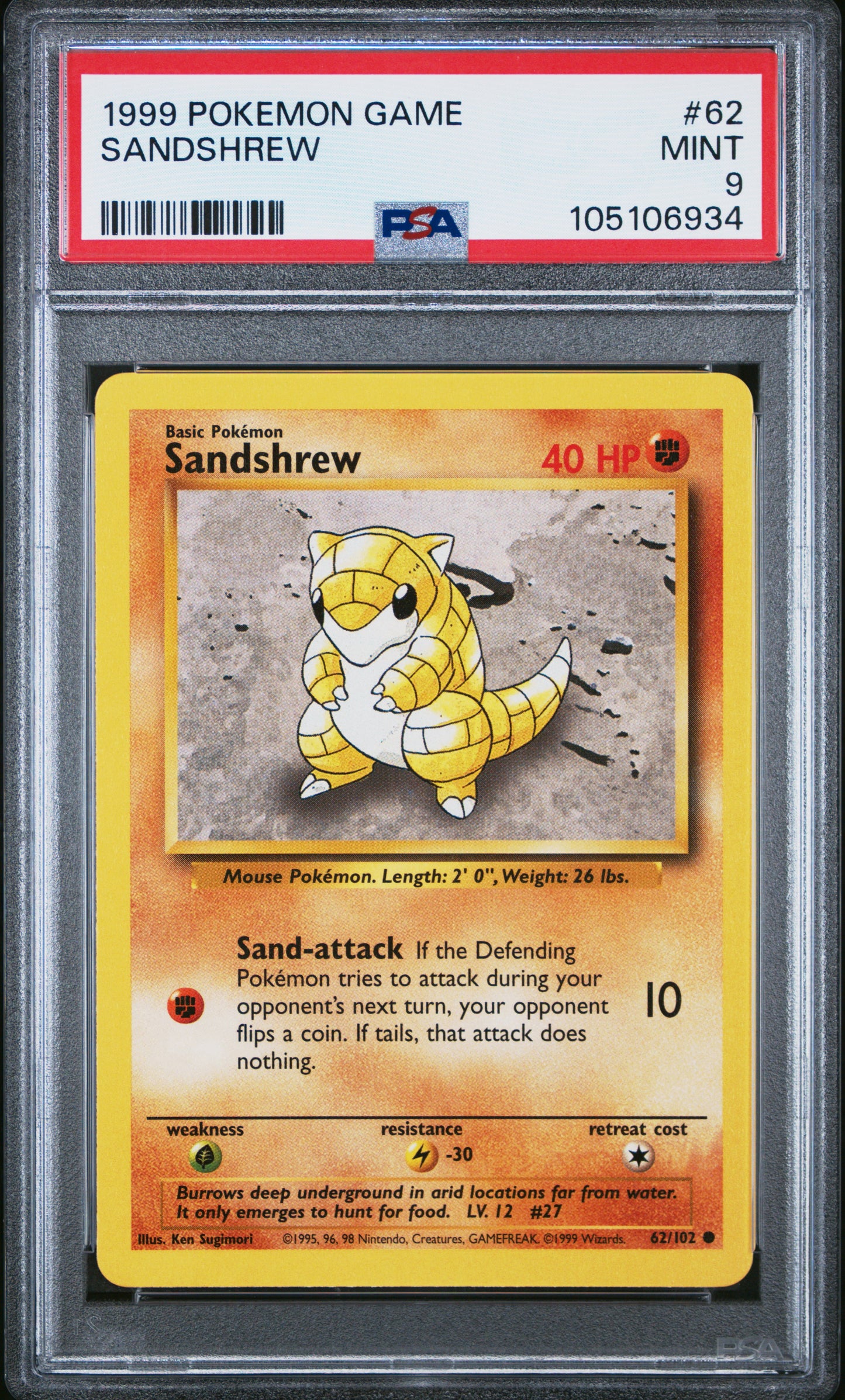 SANDSHREW