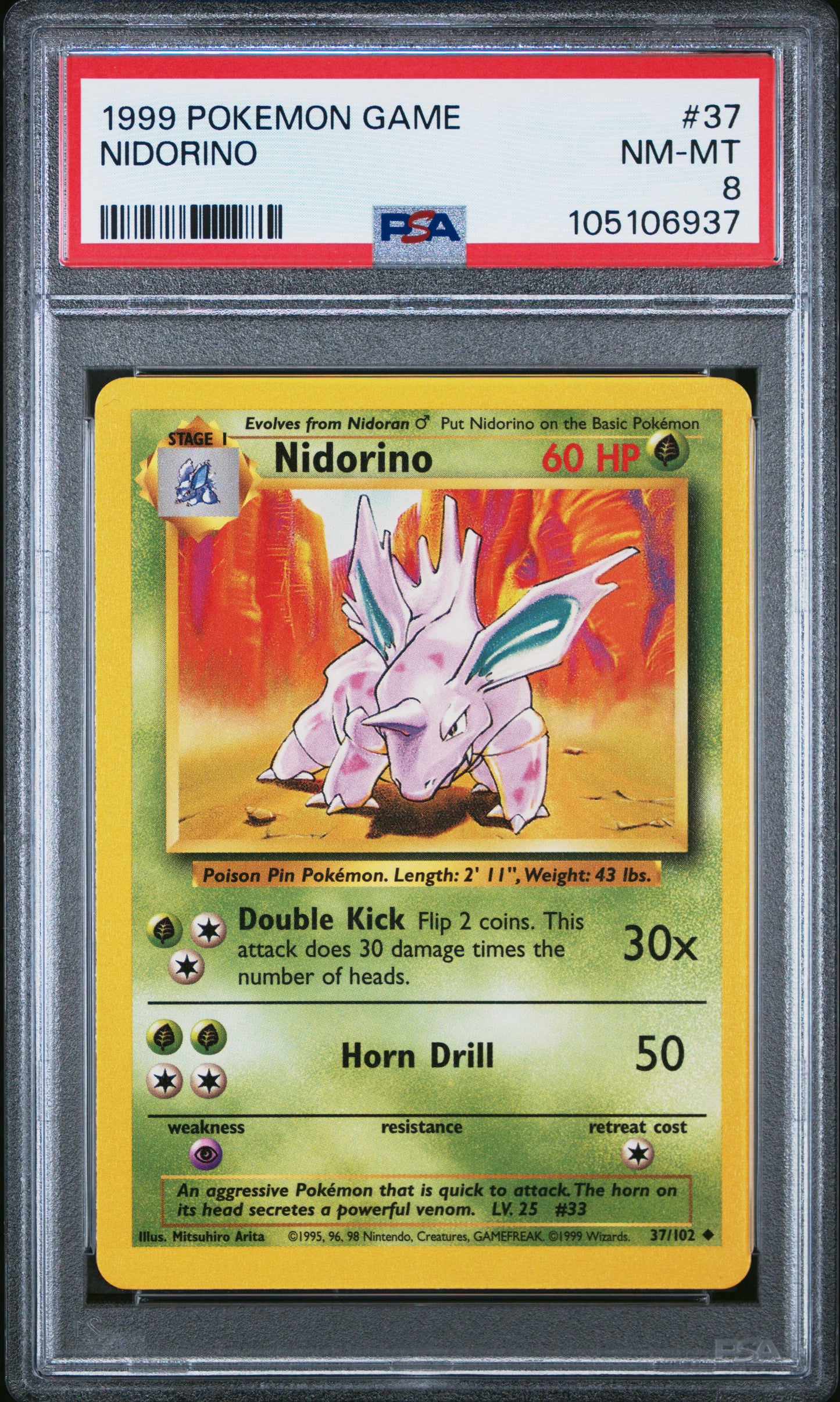 NIDORINO
