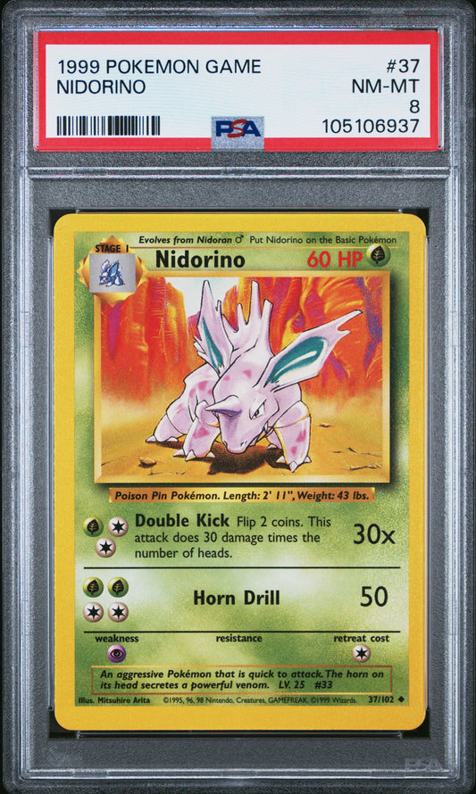 NIDORINO