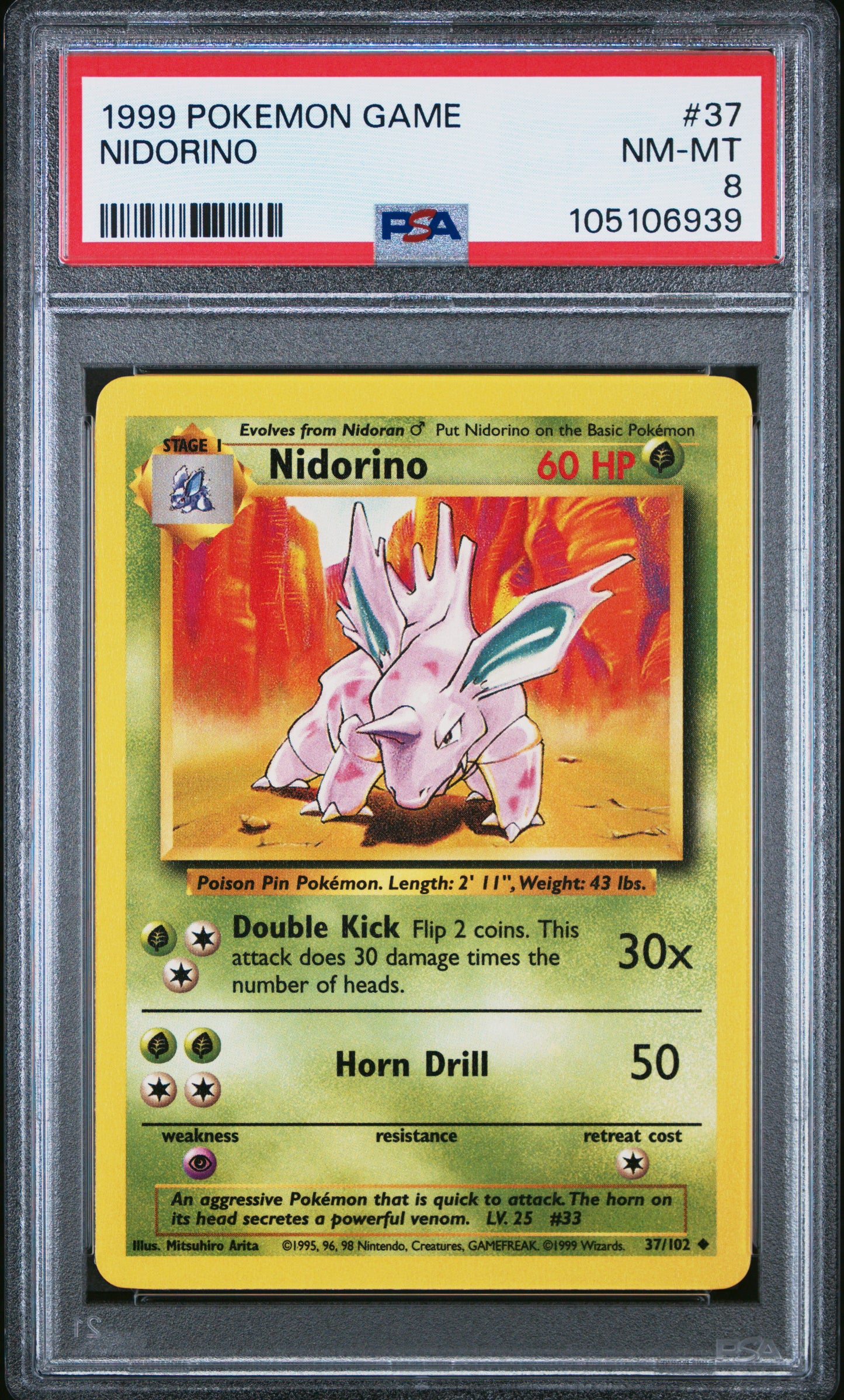 NIDORINO
