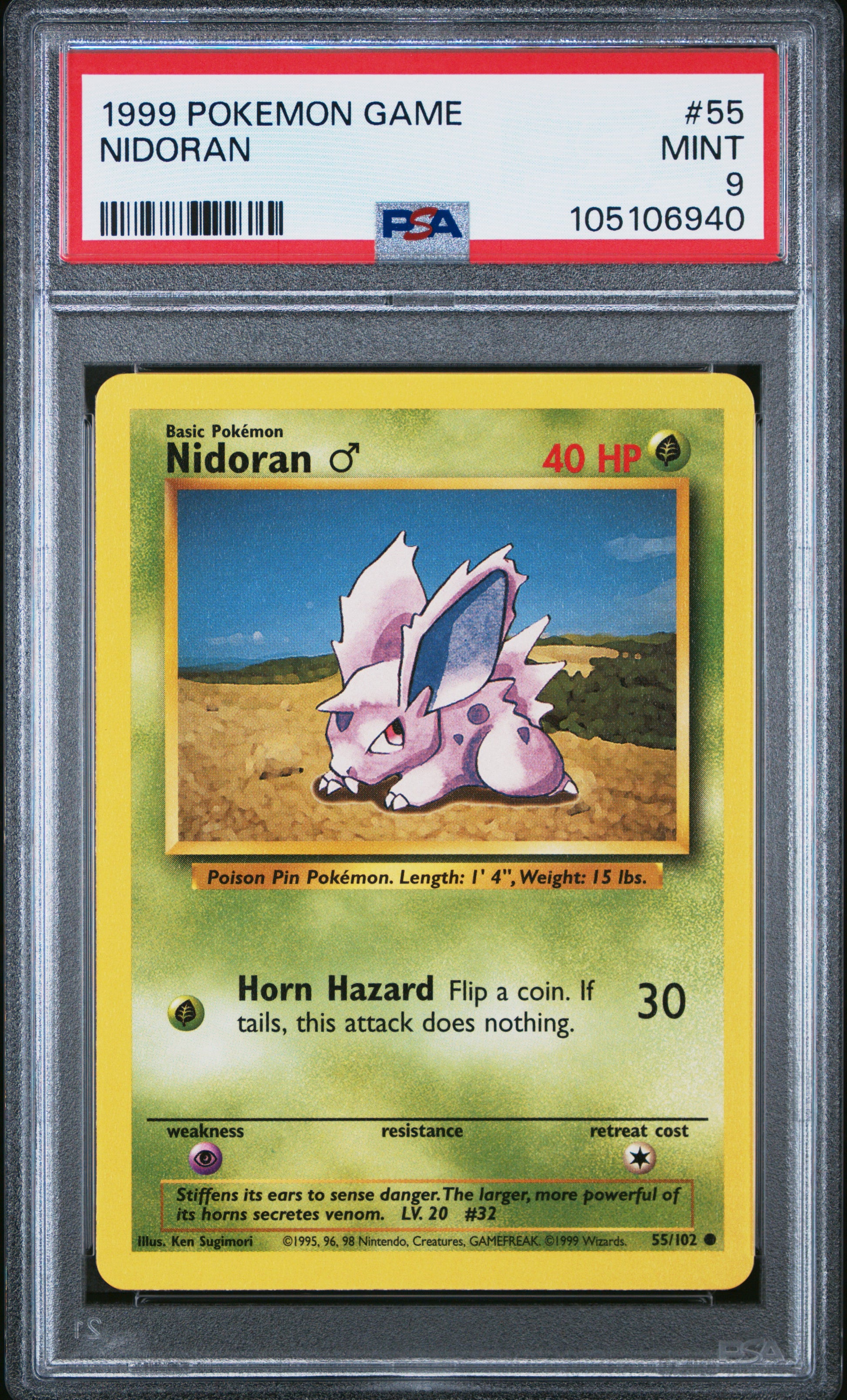 NIDORAN
