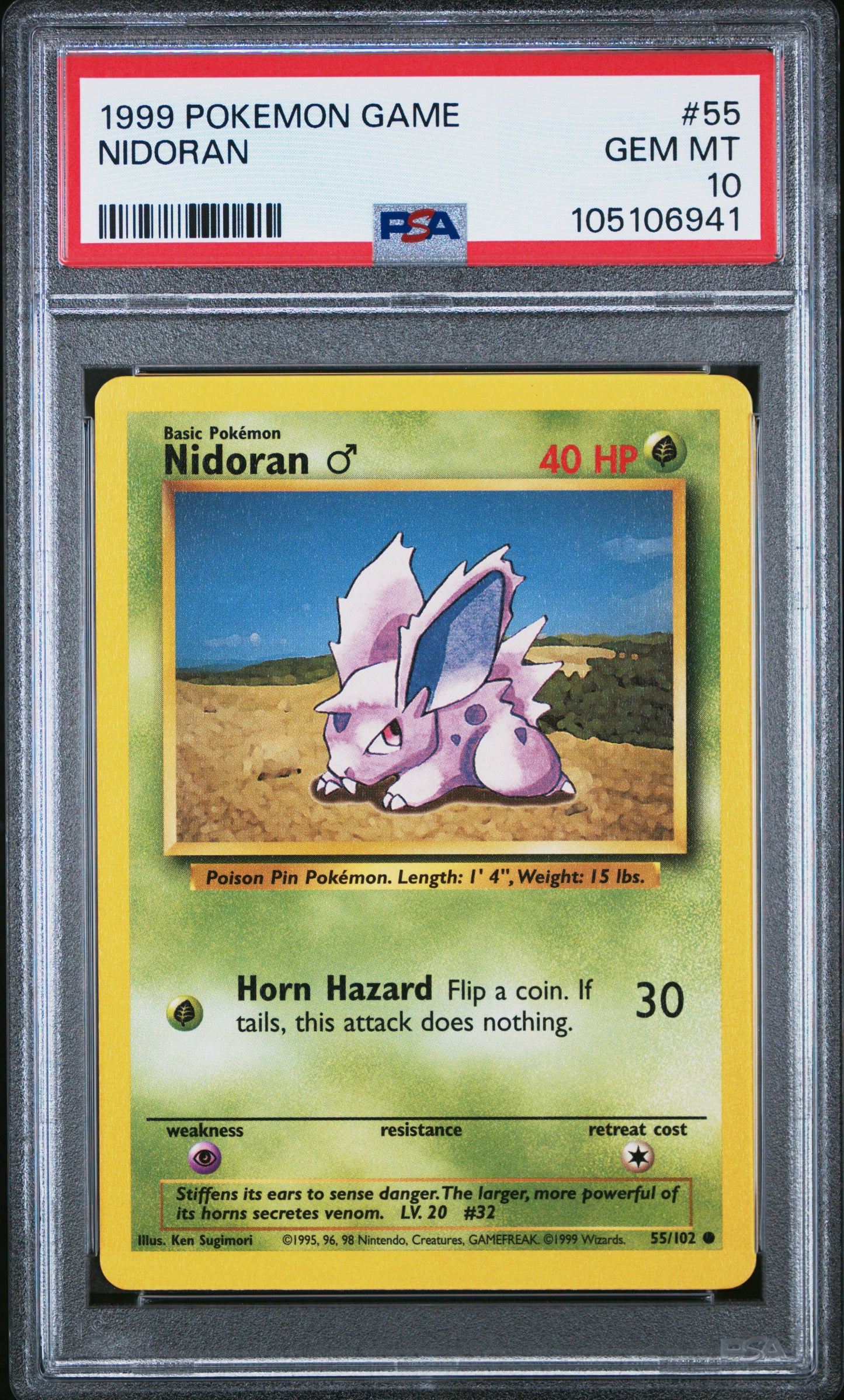 NIDORAN
