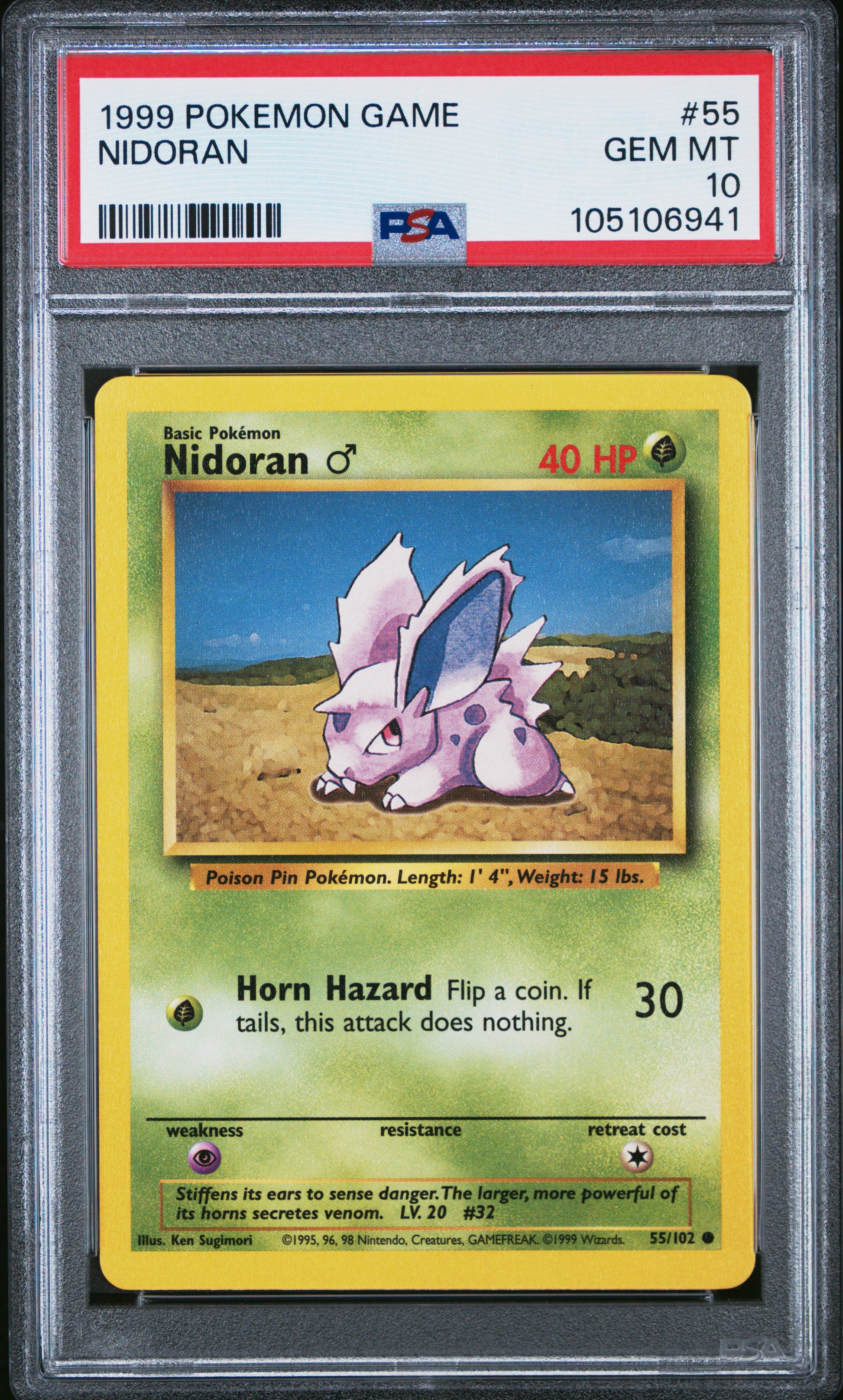 NIDORAN
