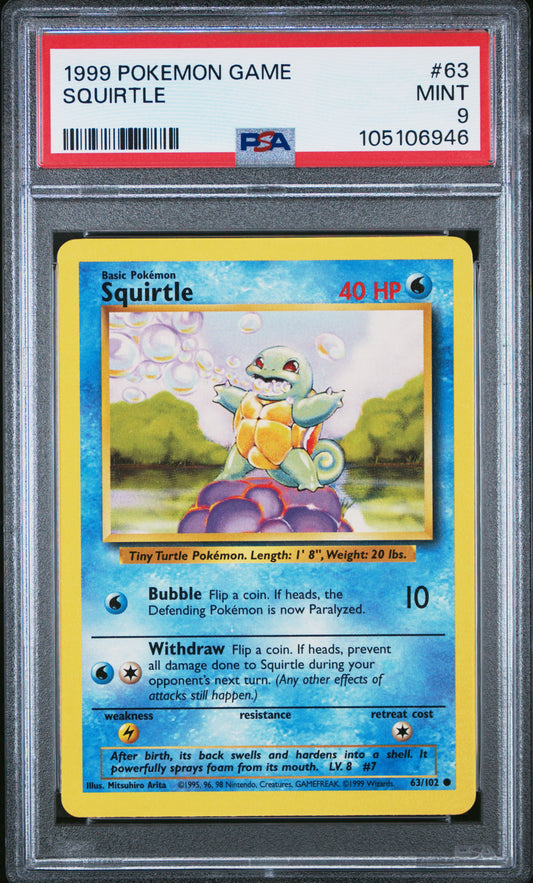 SQUIRTLE