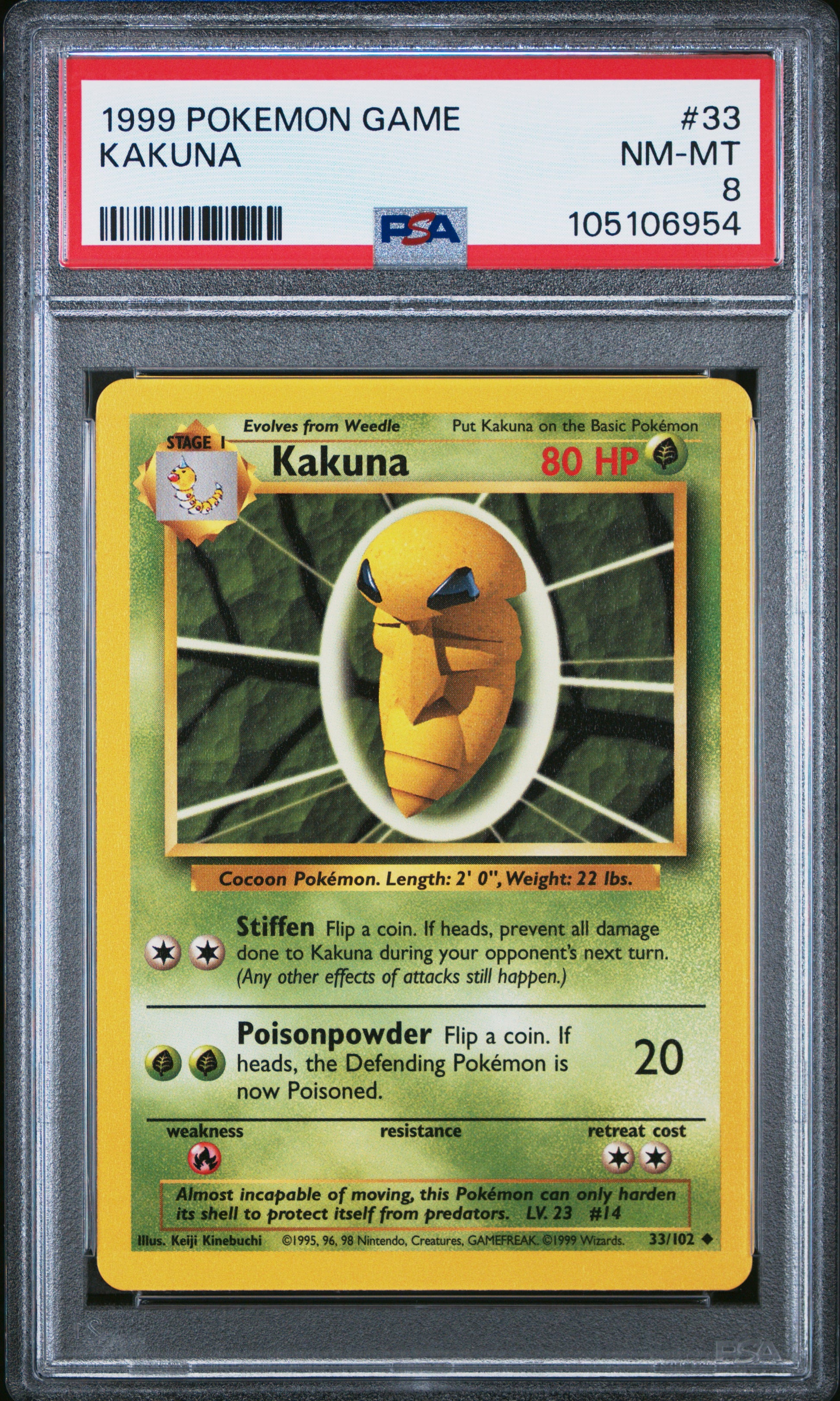 KAKUNA