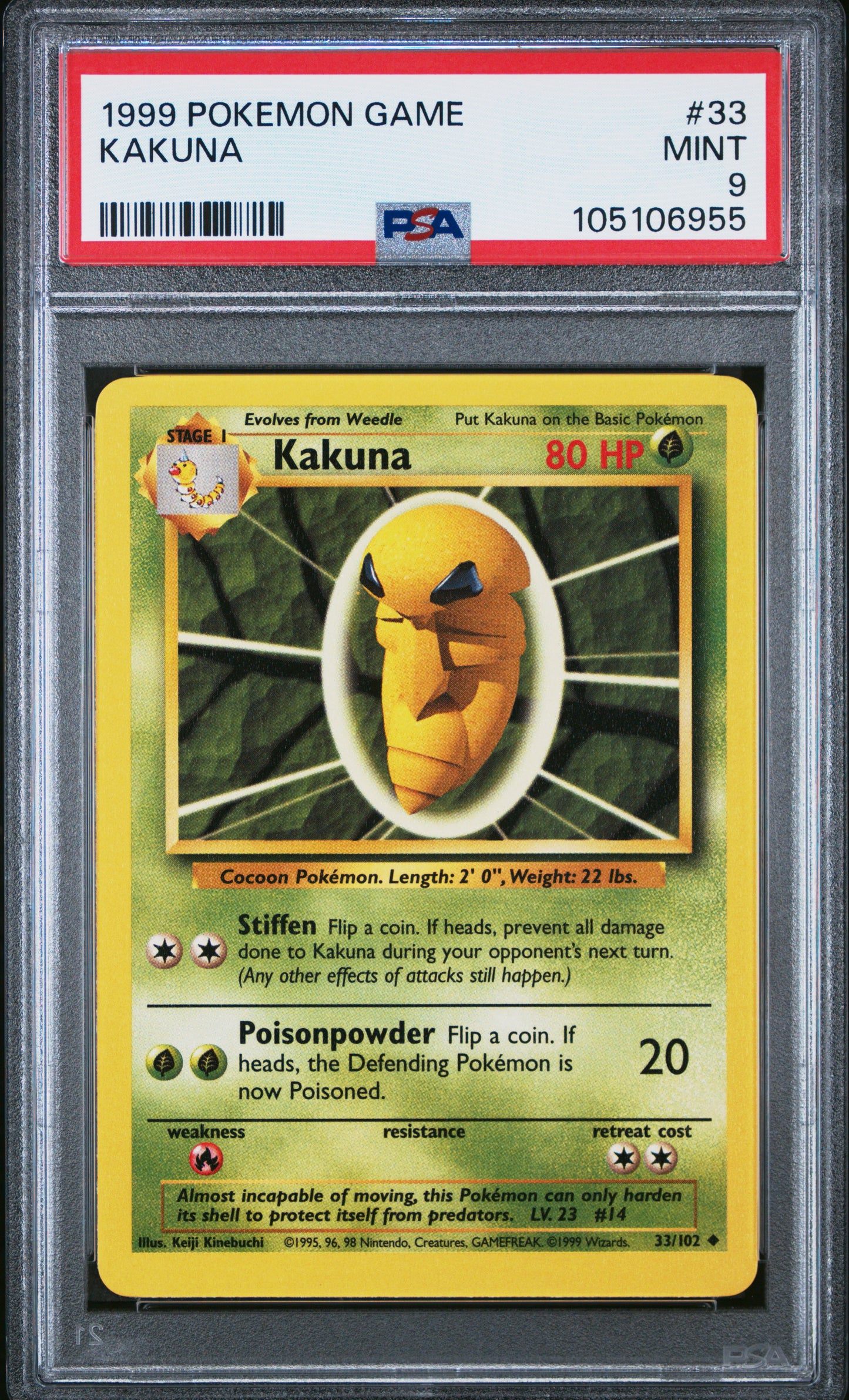 KAKUNA