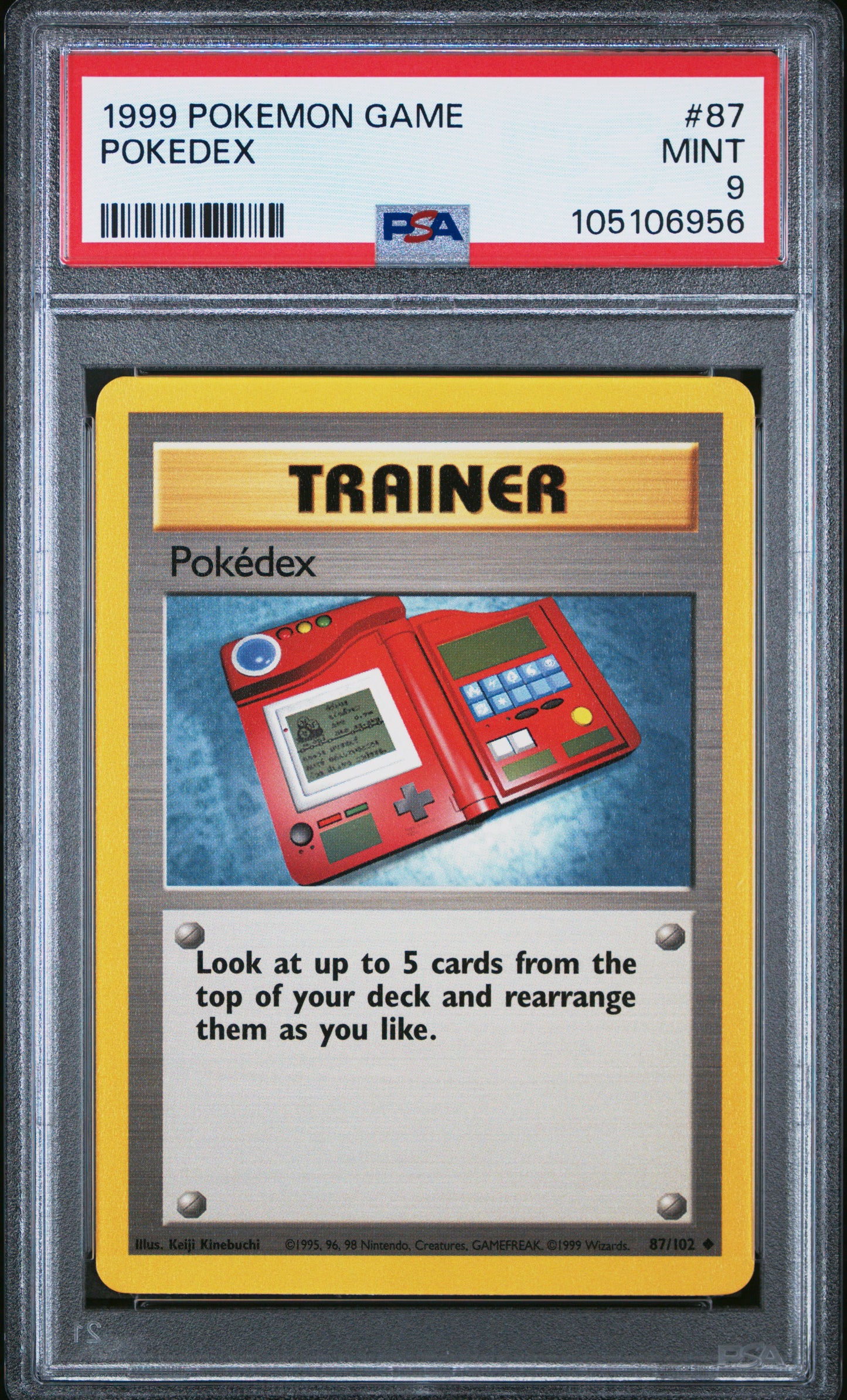POKEDEX