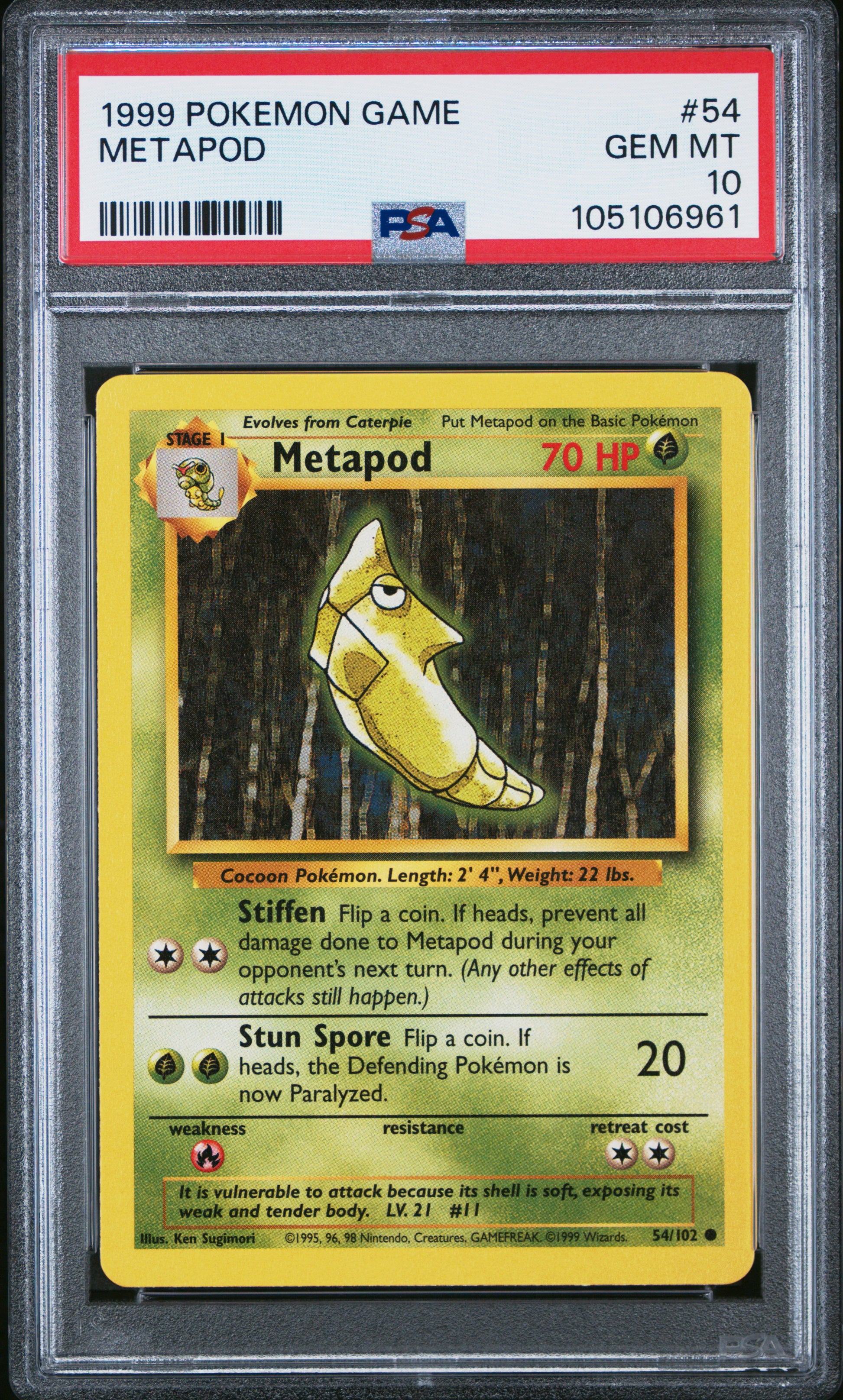METAPOD