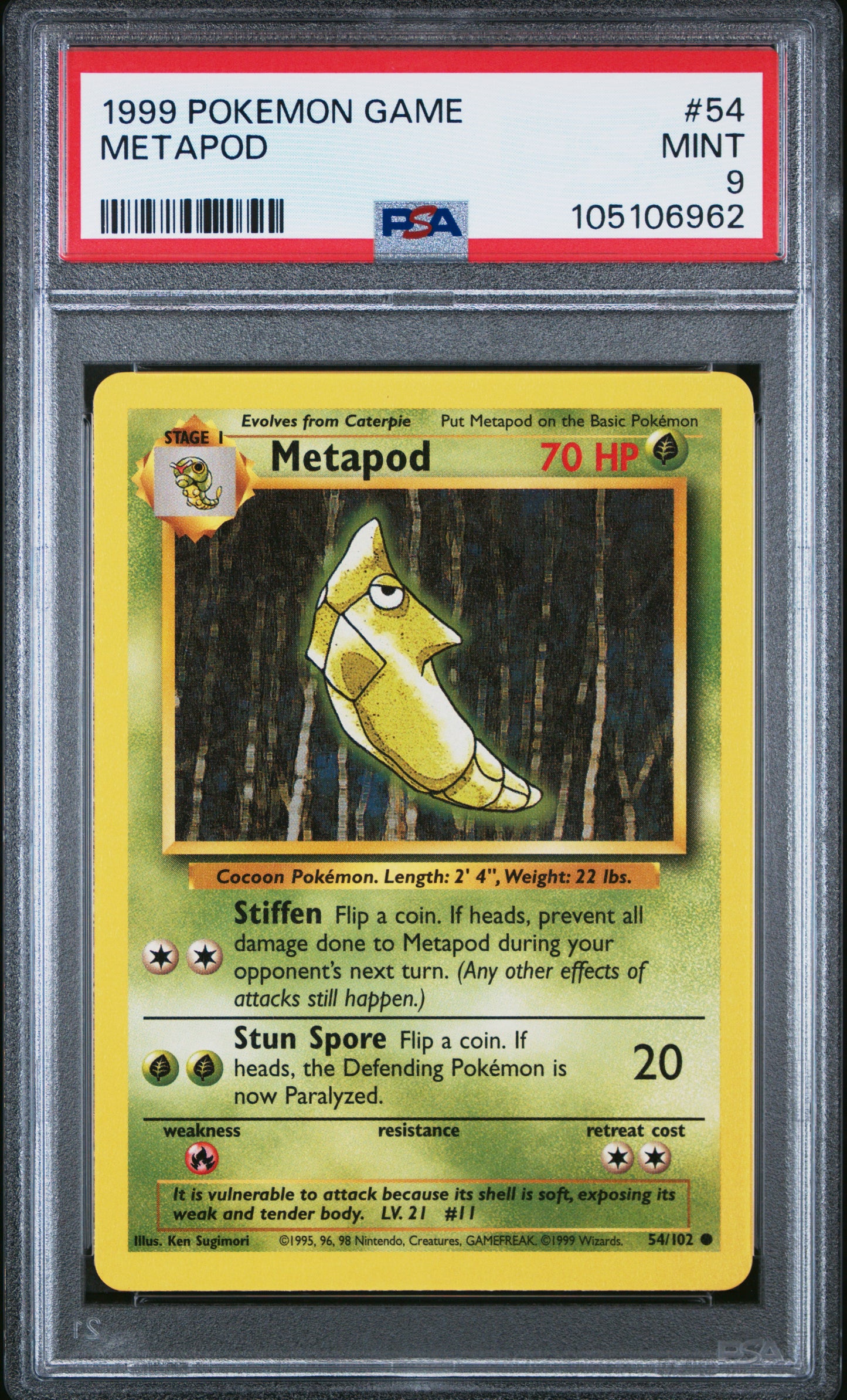 METAPOD