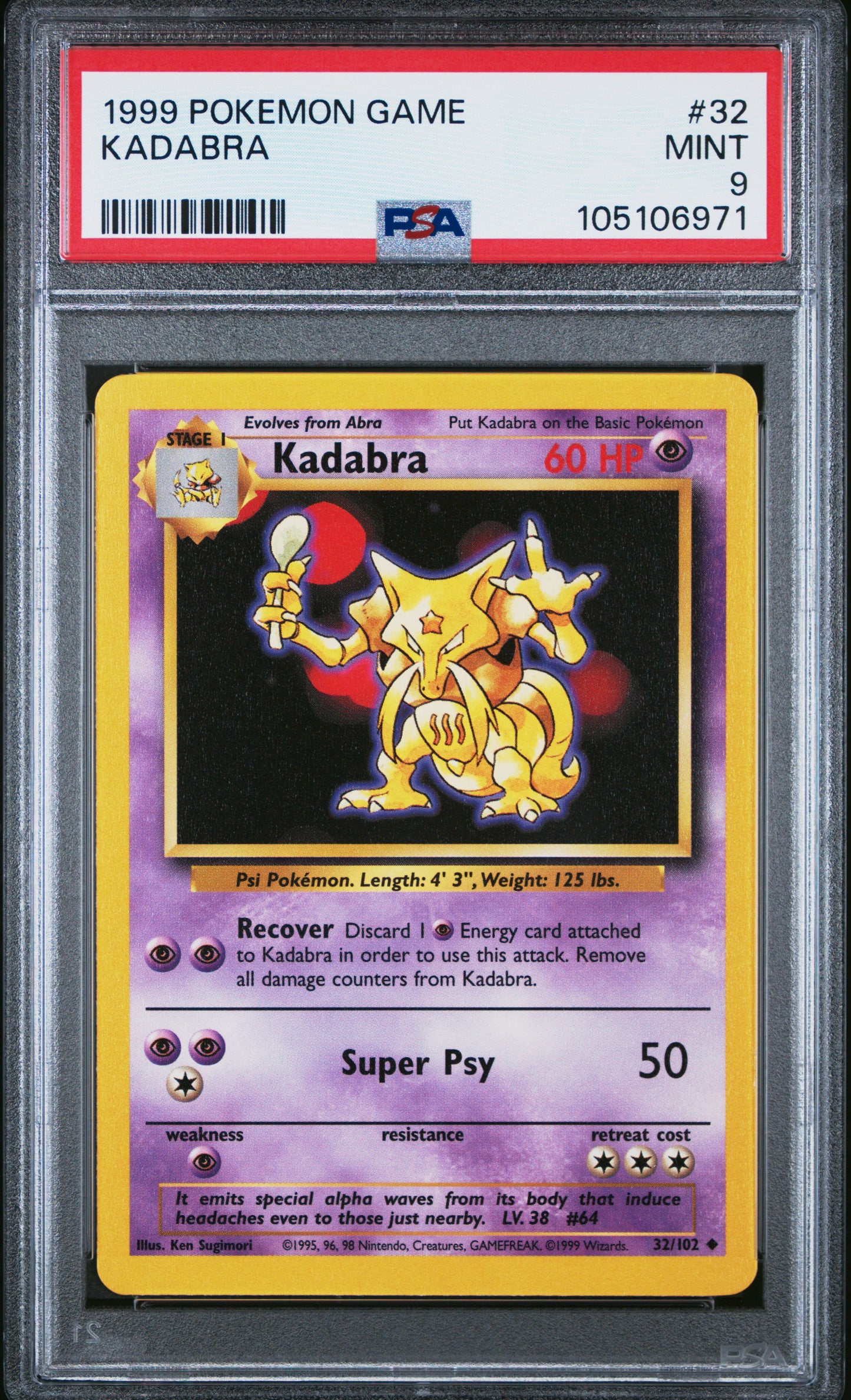 KADABRA