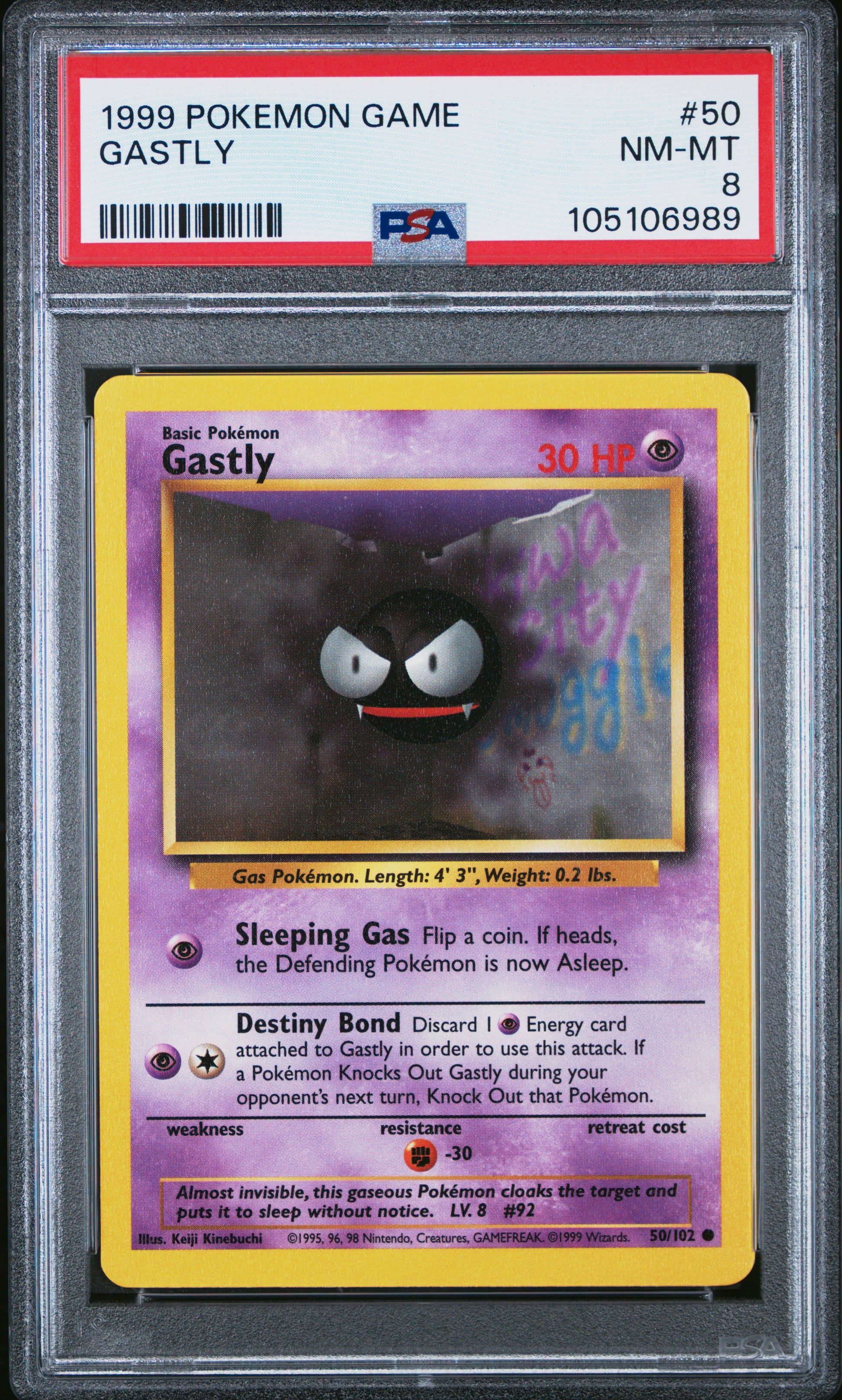 GASTLY