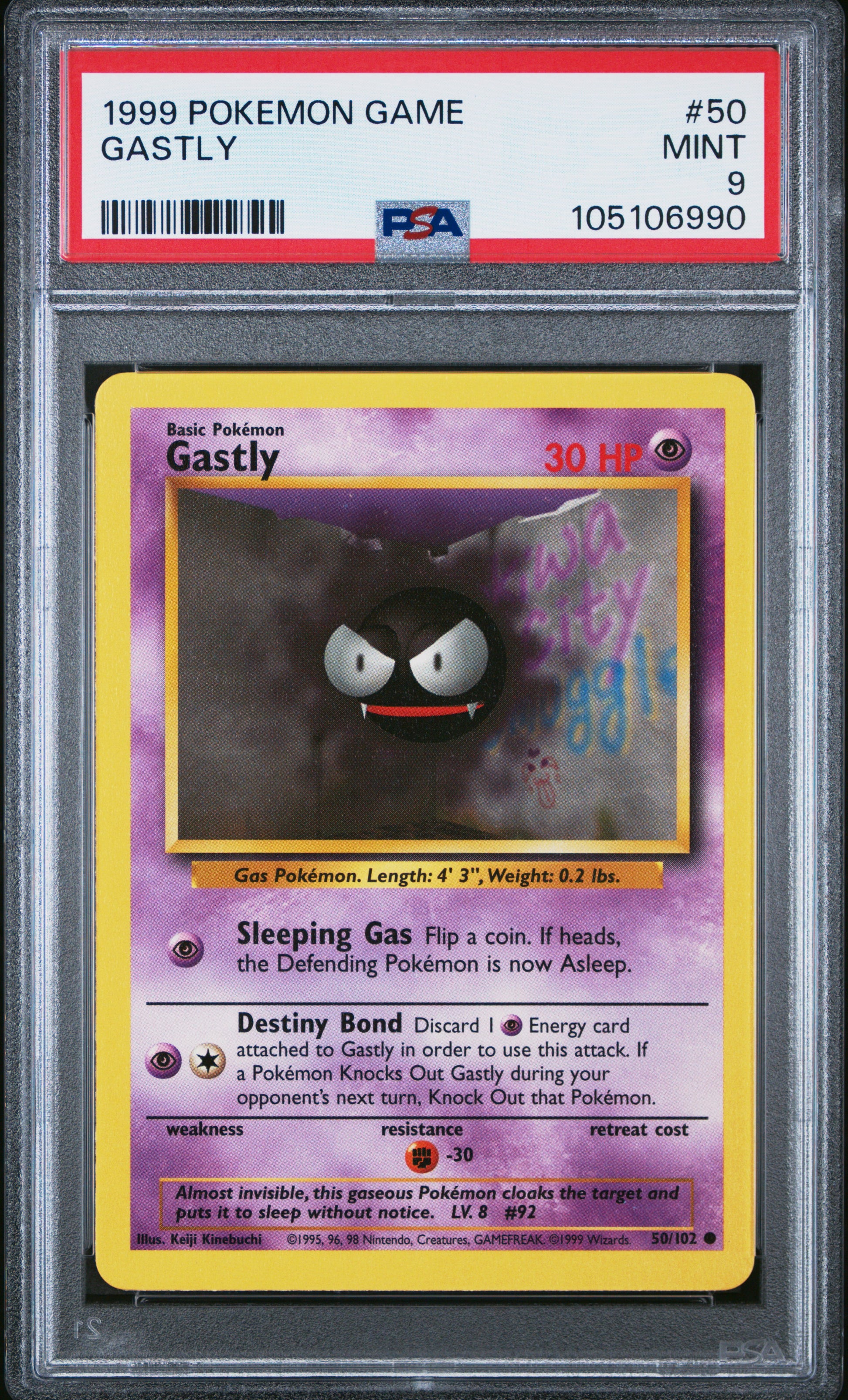 GASTLY