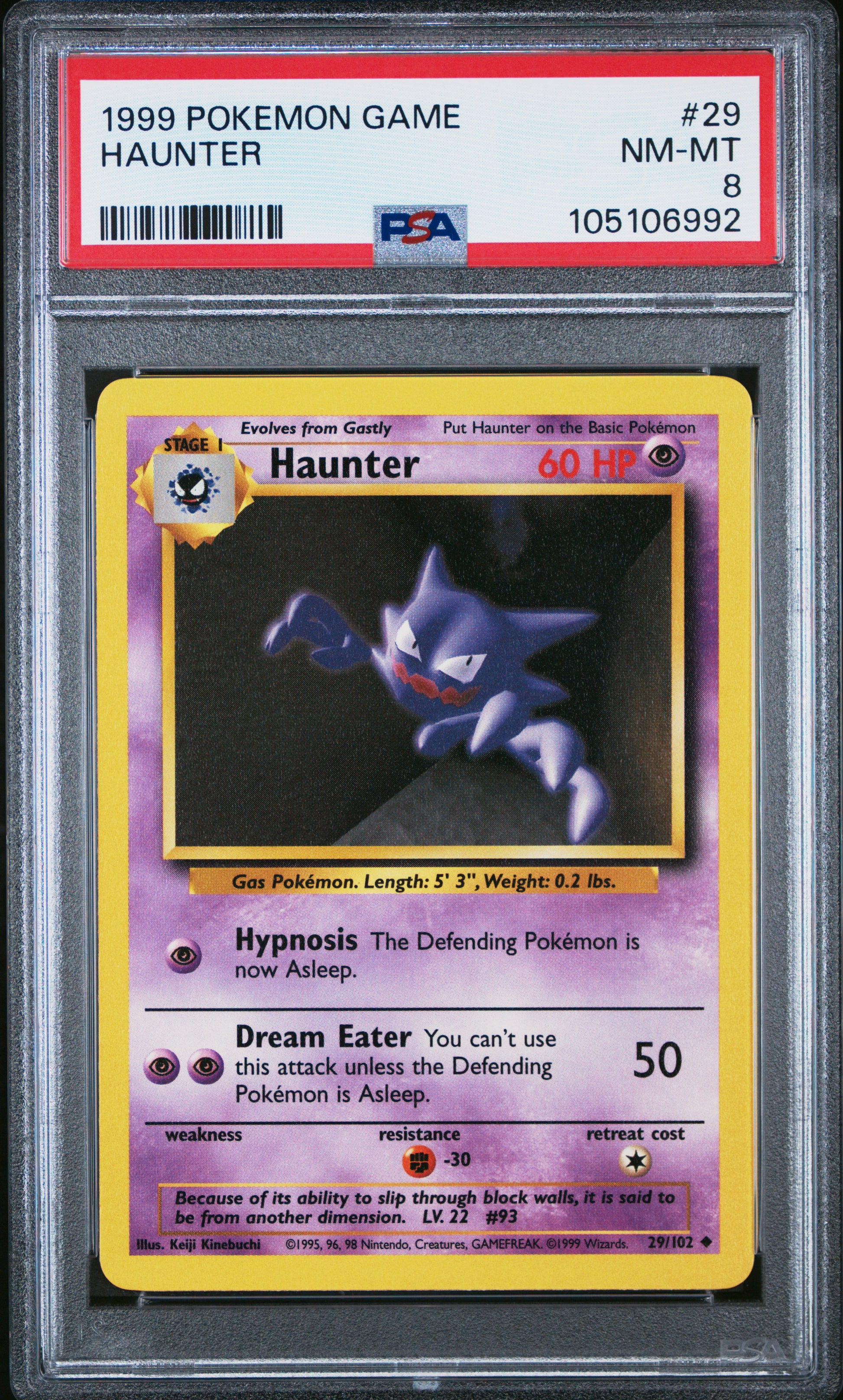 HAUNTER