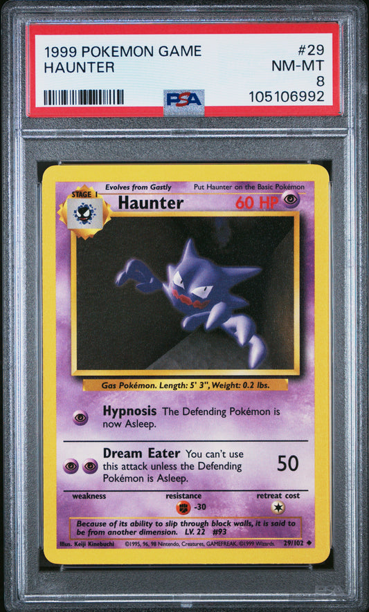 HAUNTER