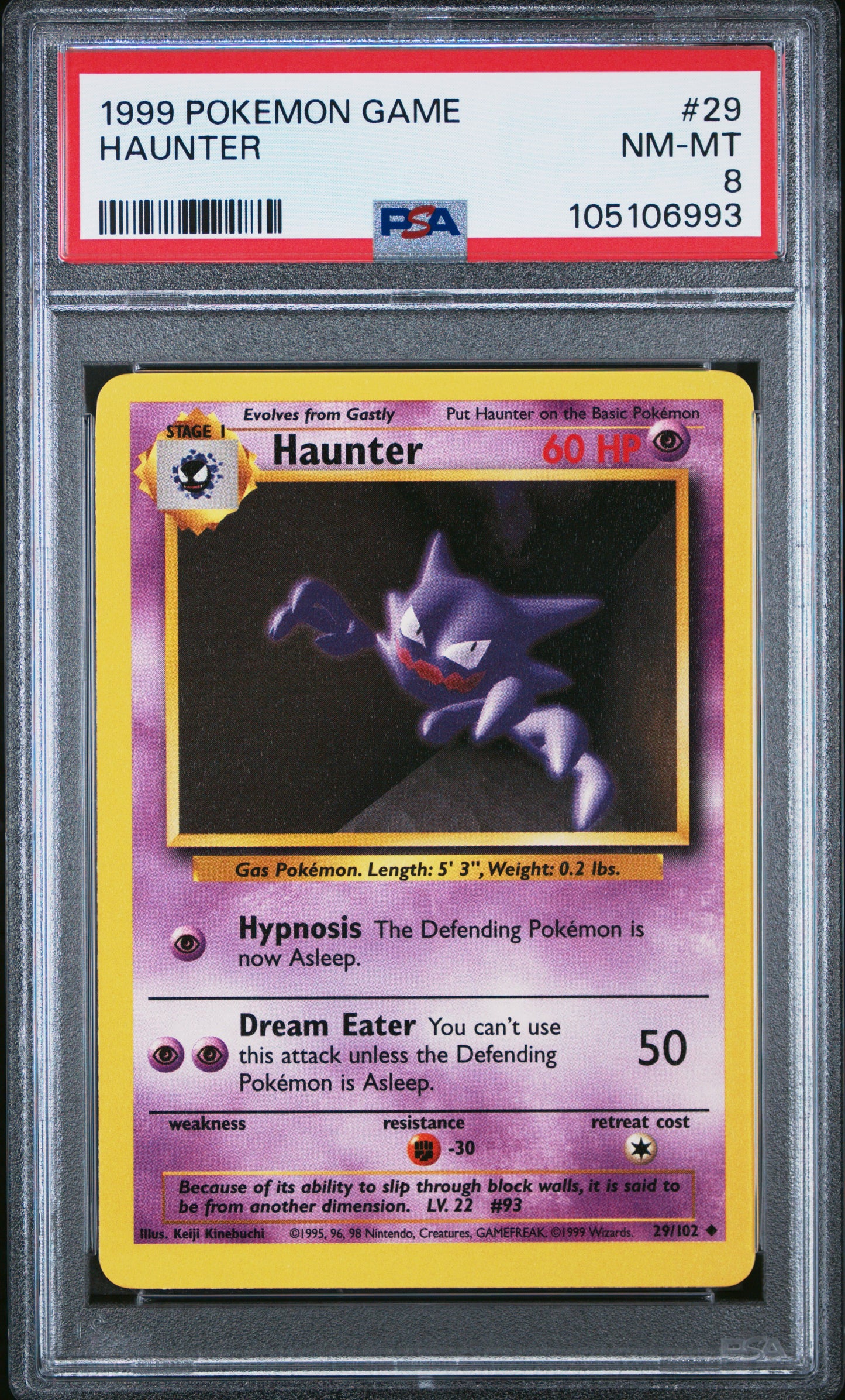 HAUNTER