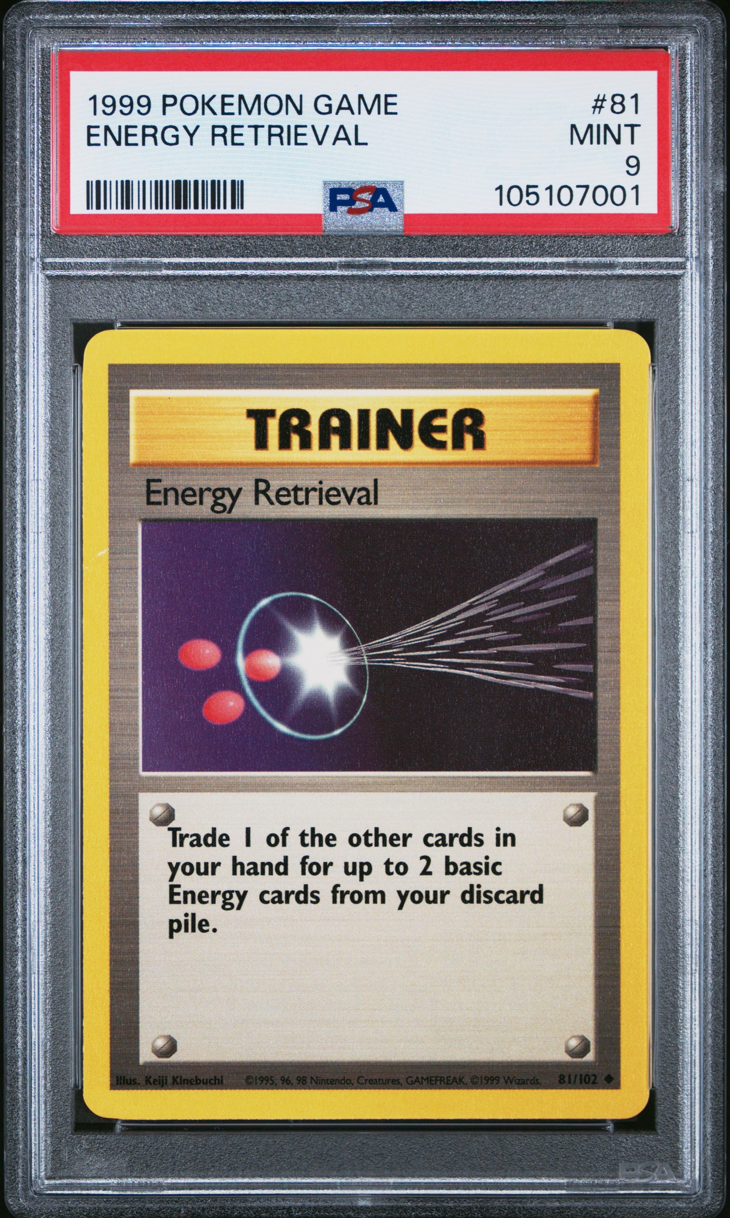 ENERGY RETRIEVAL