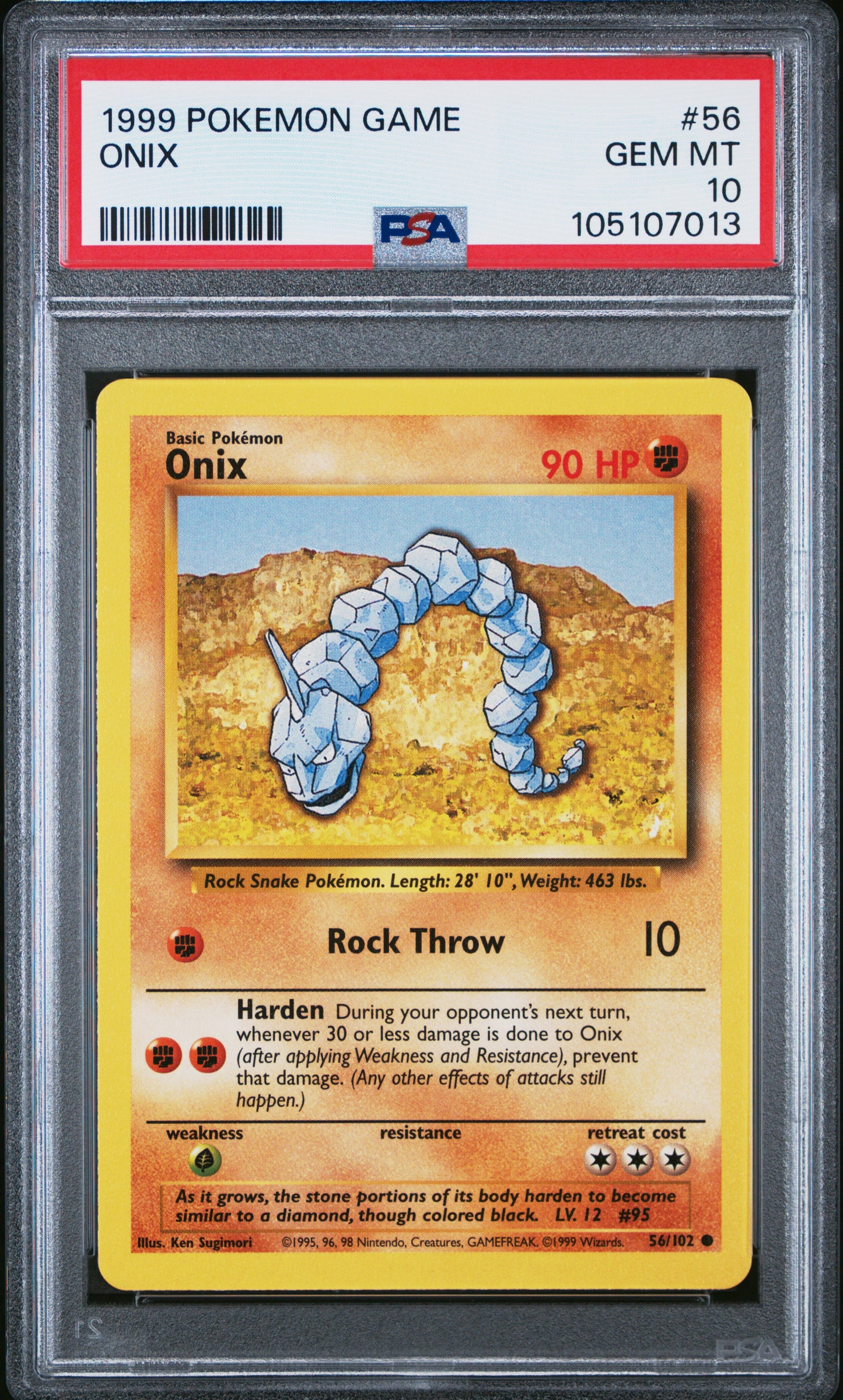 ONIX