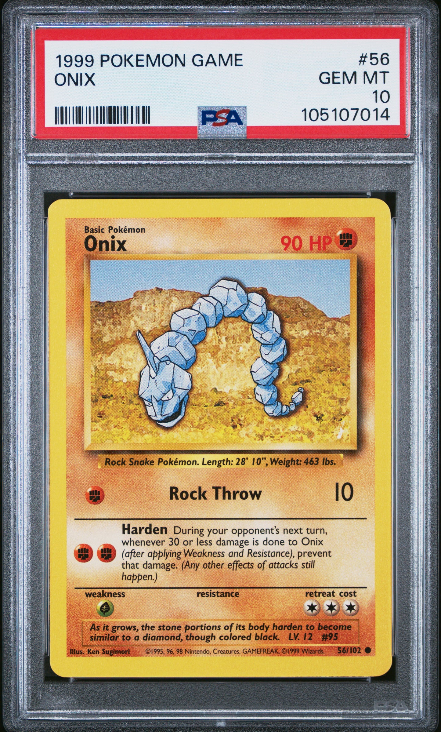 ONIX