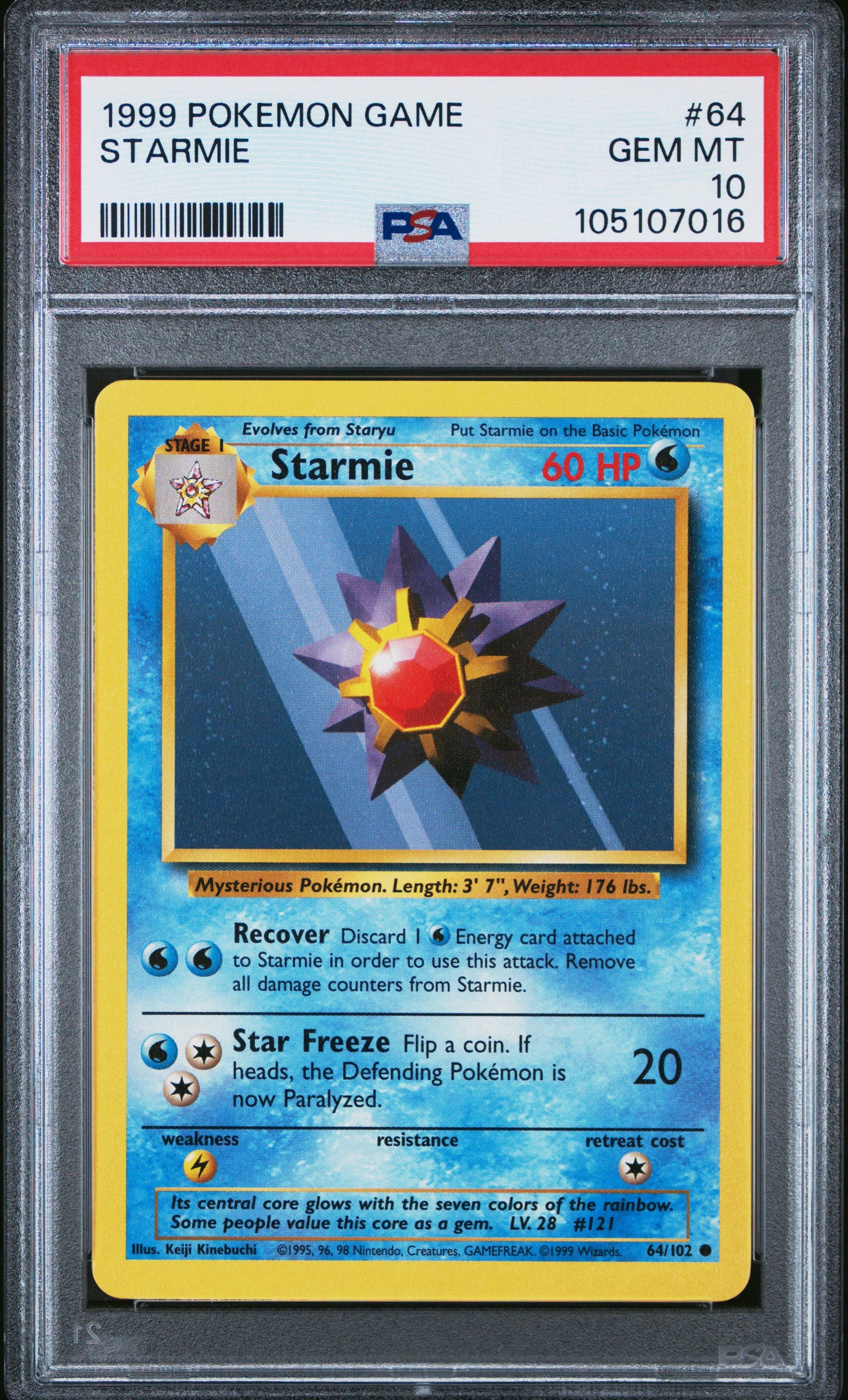 STARMIE