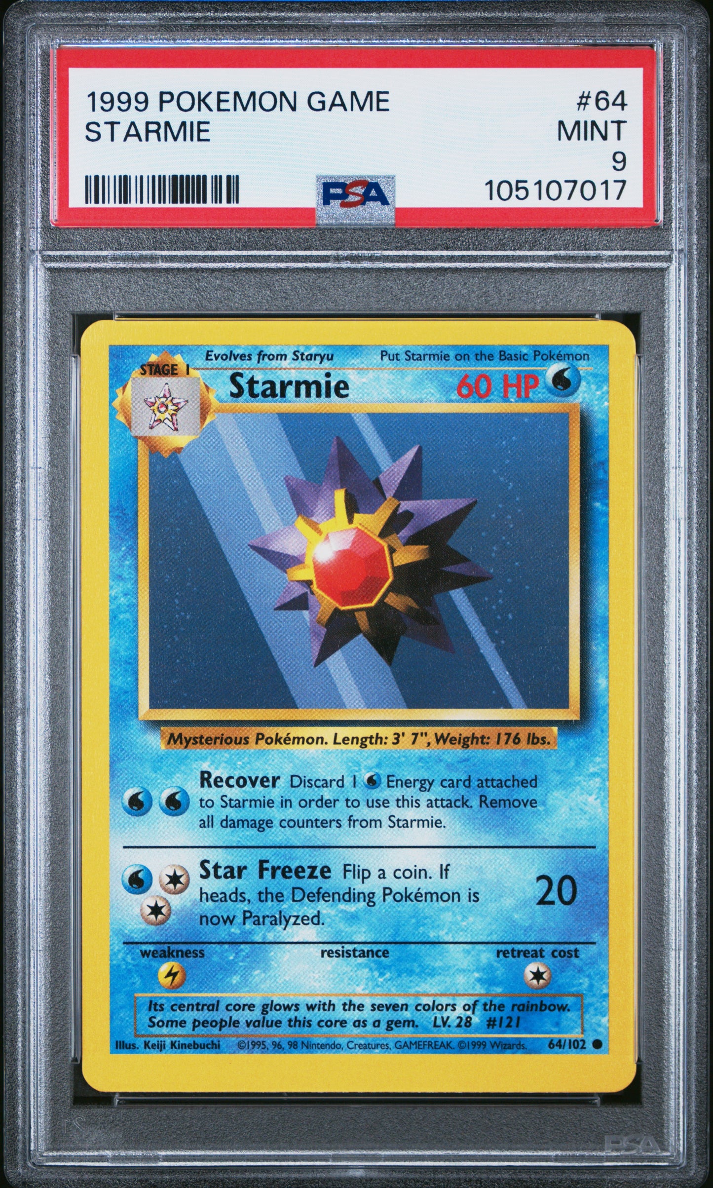 STARMIE