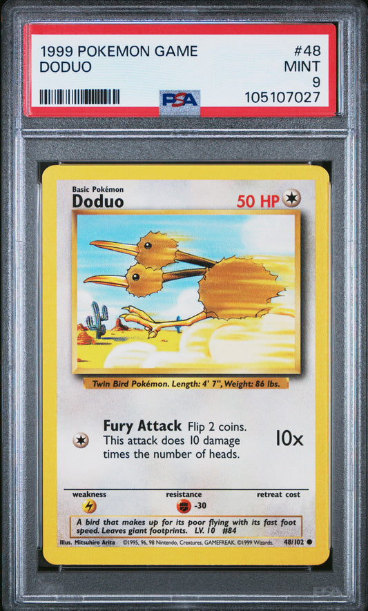 DODUO