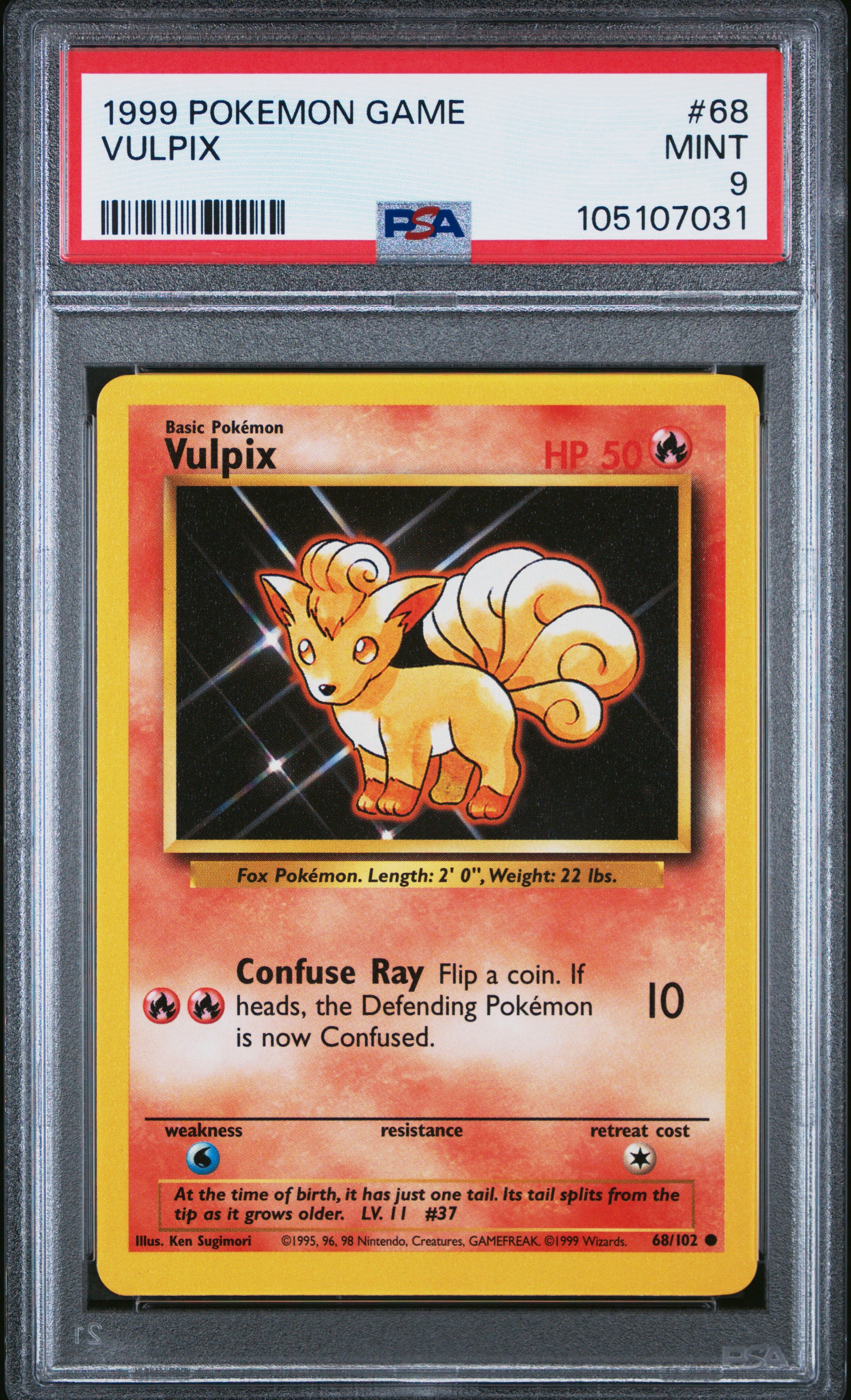 VULPIX