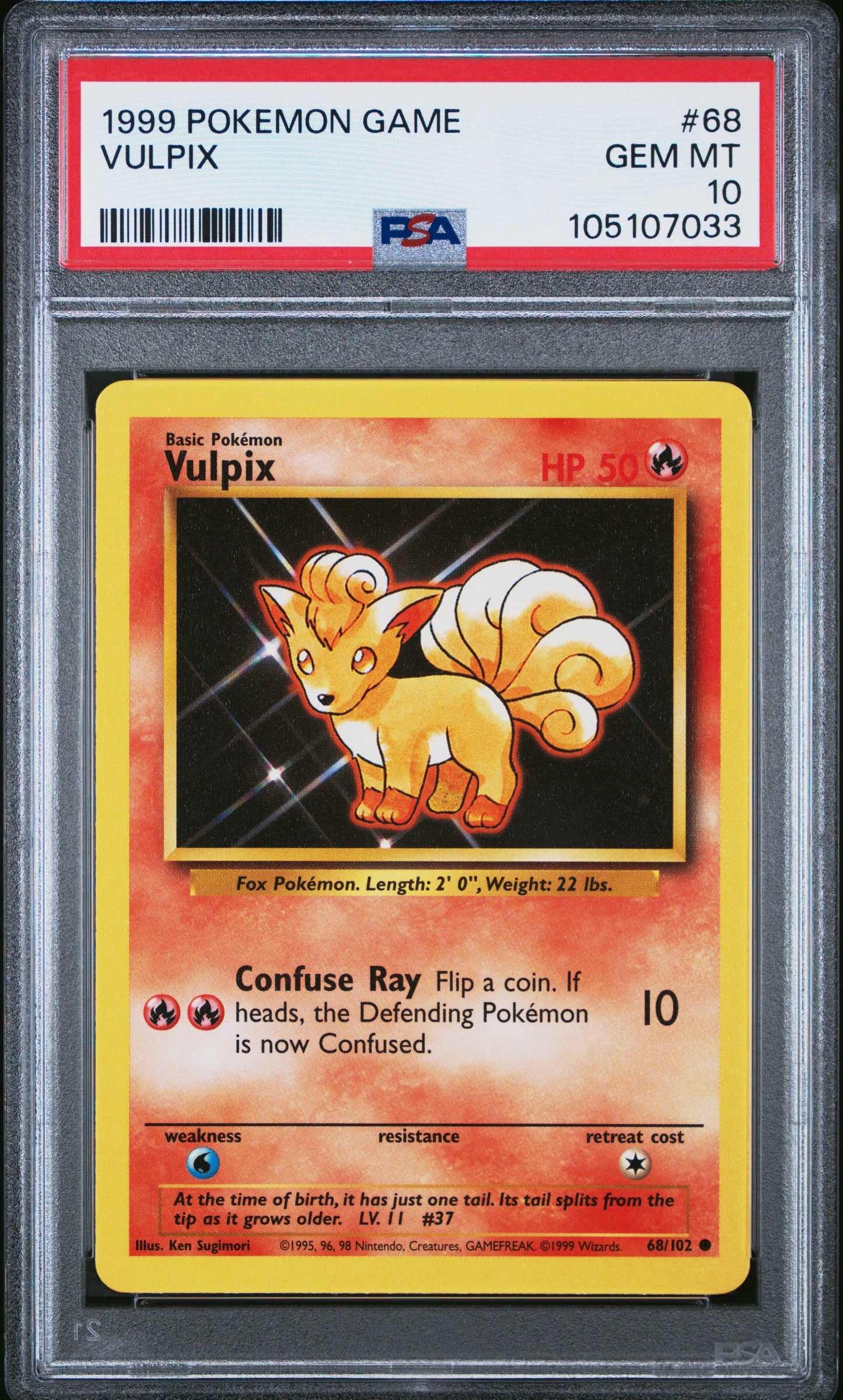 VULPIX