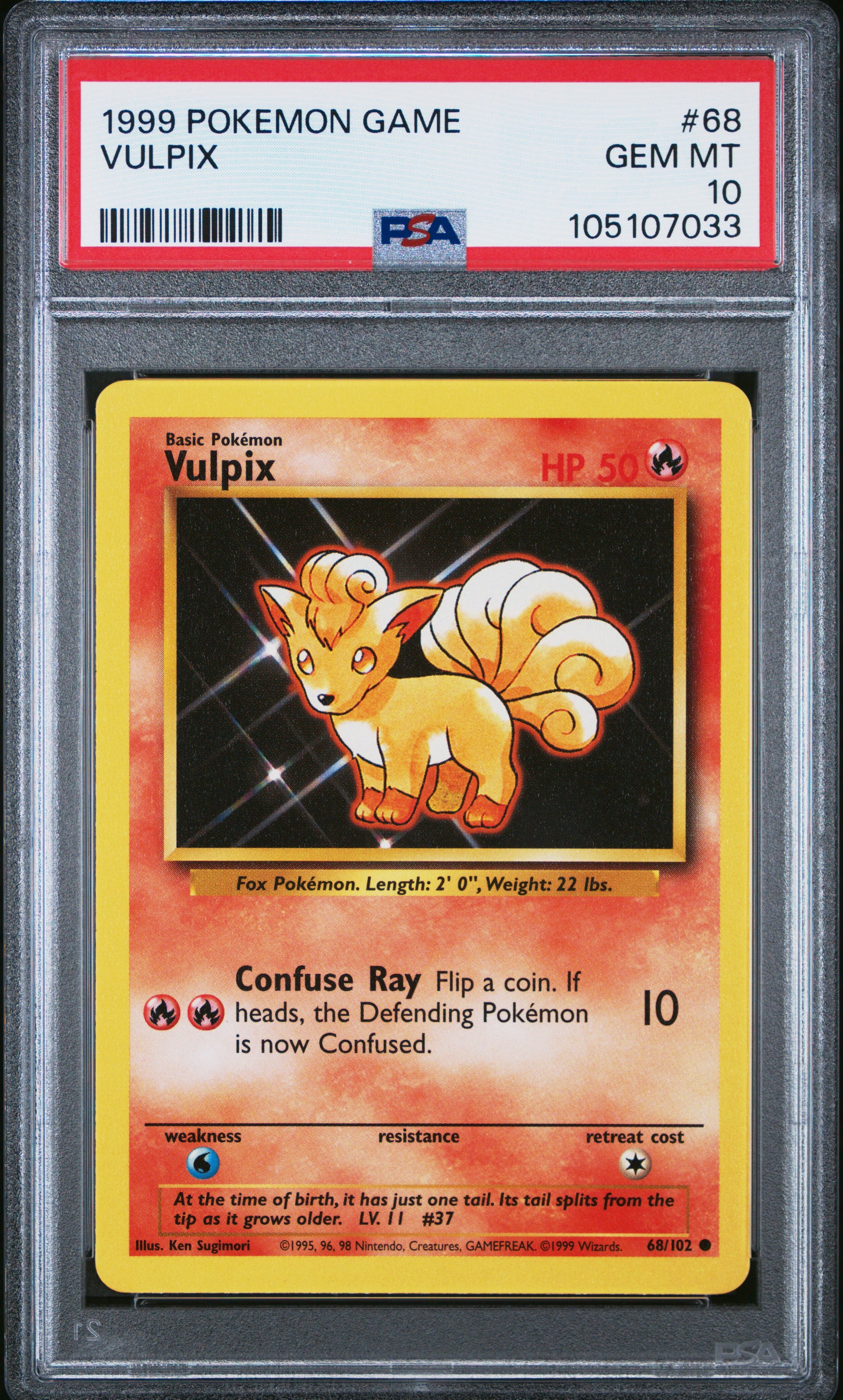 VULPIX