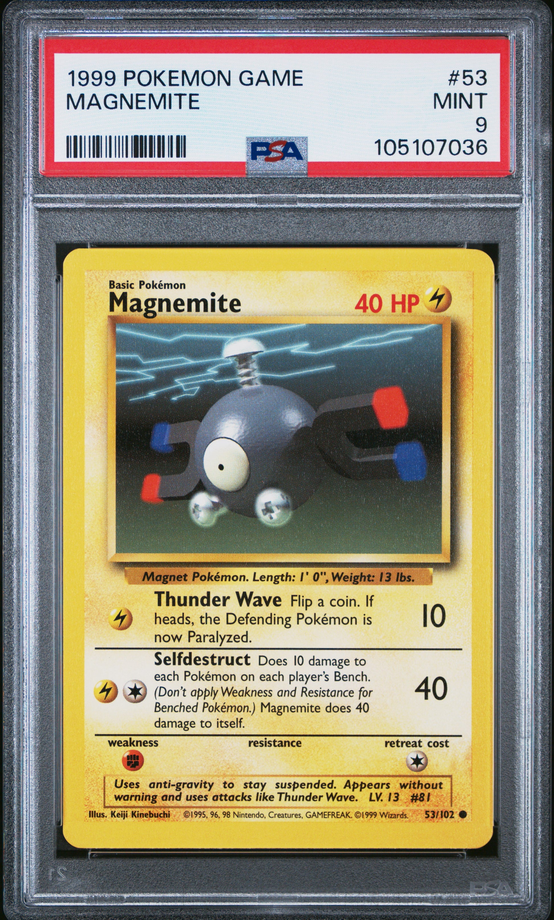 MAGNEMITE