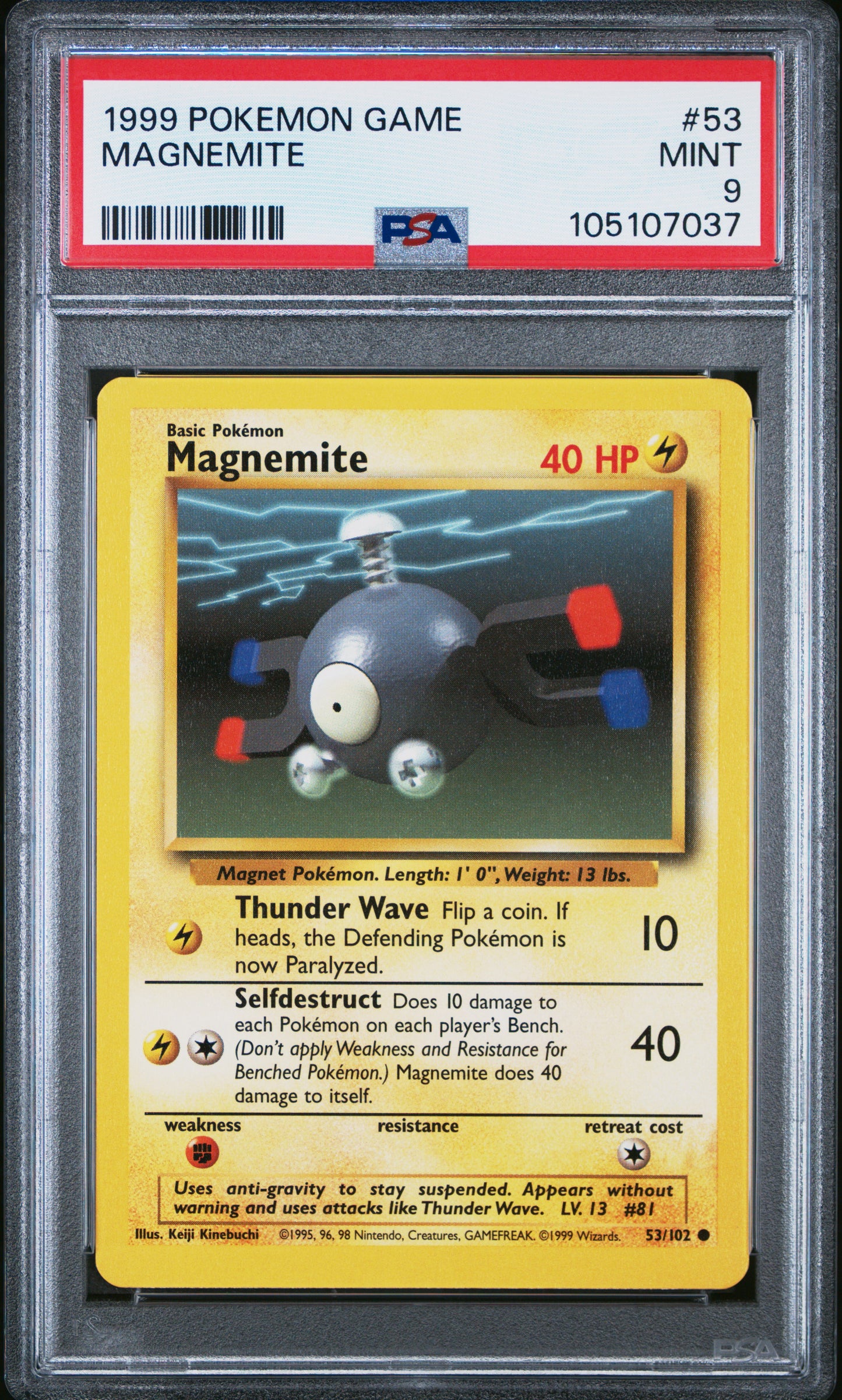 MAGNEMITE