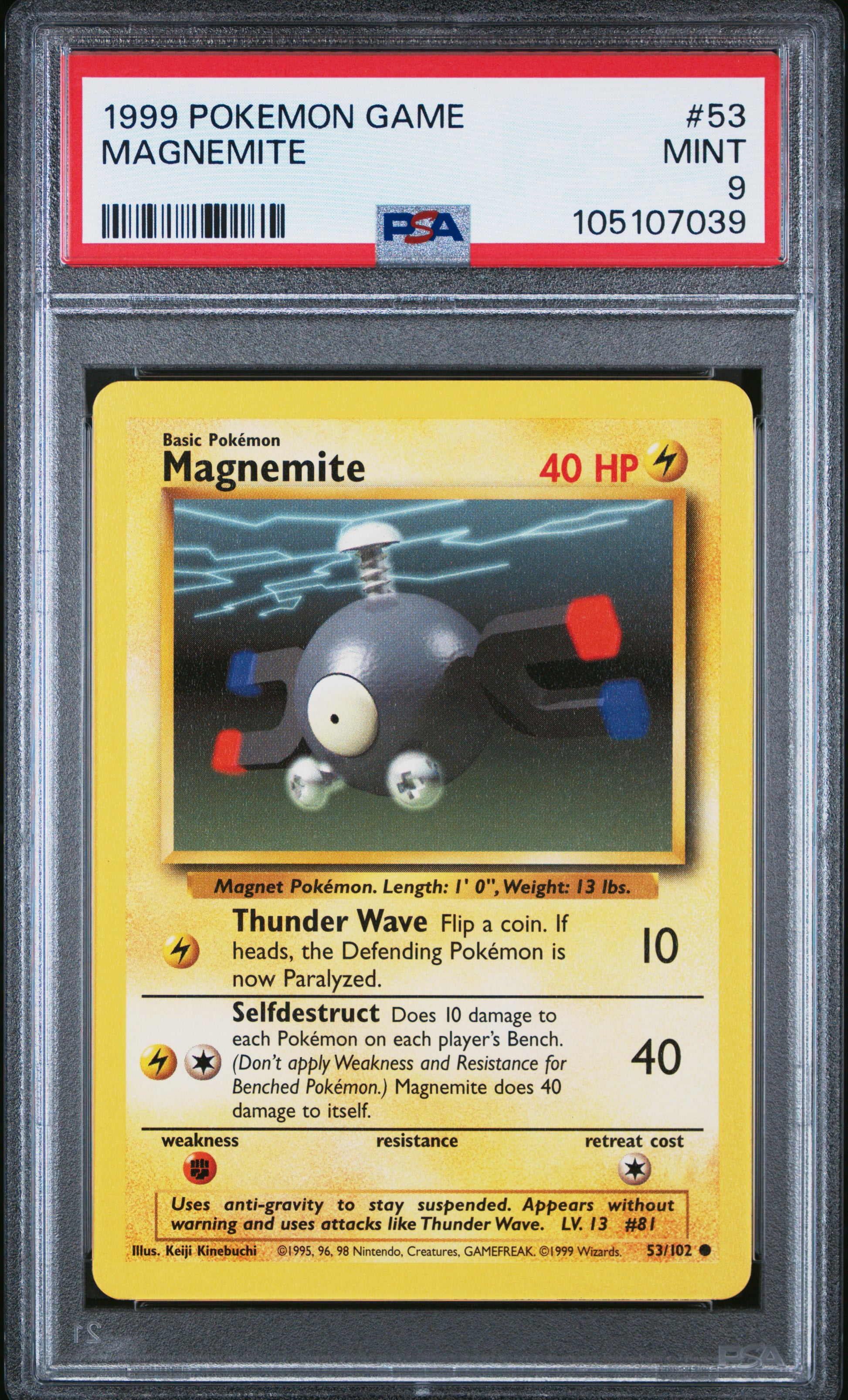 MAGNEMITE