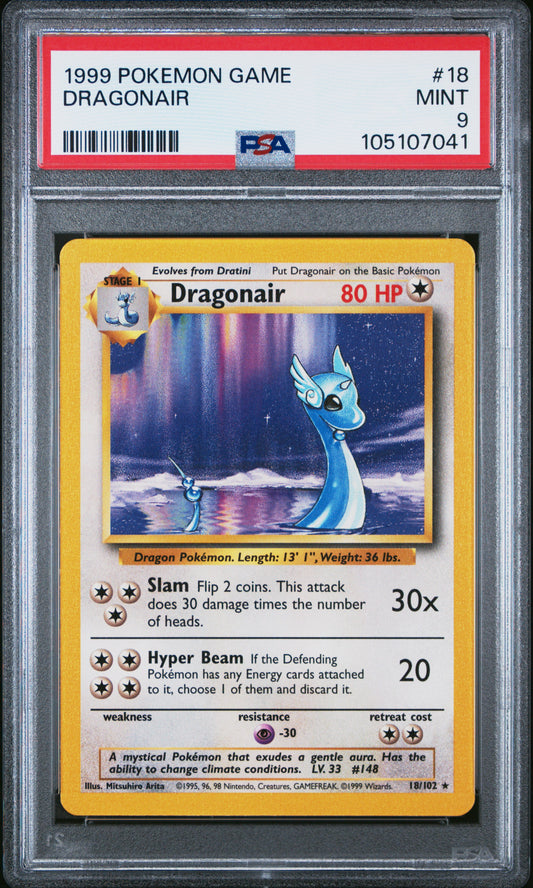 DRAGONAIR