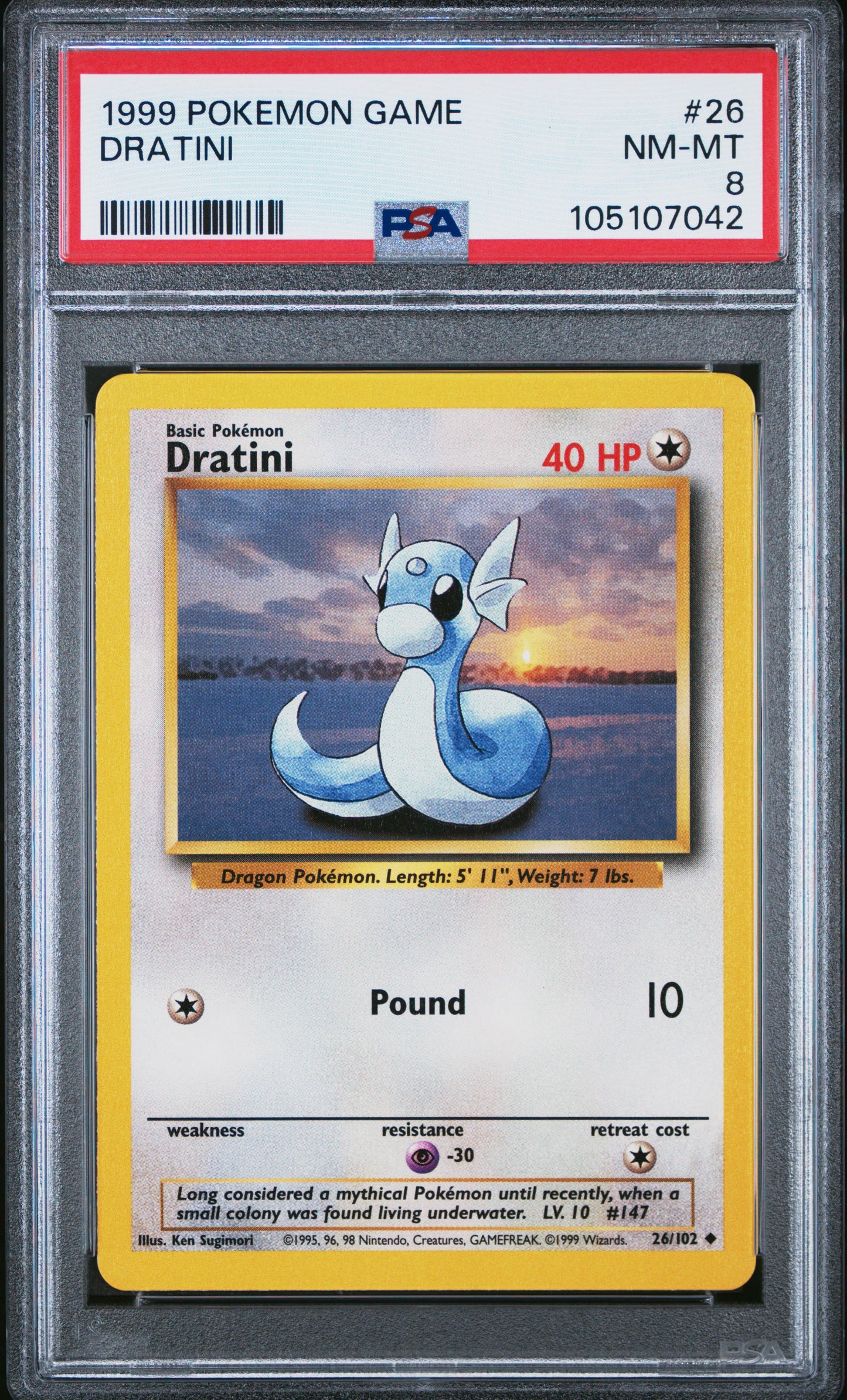 DRATINI