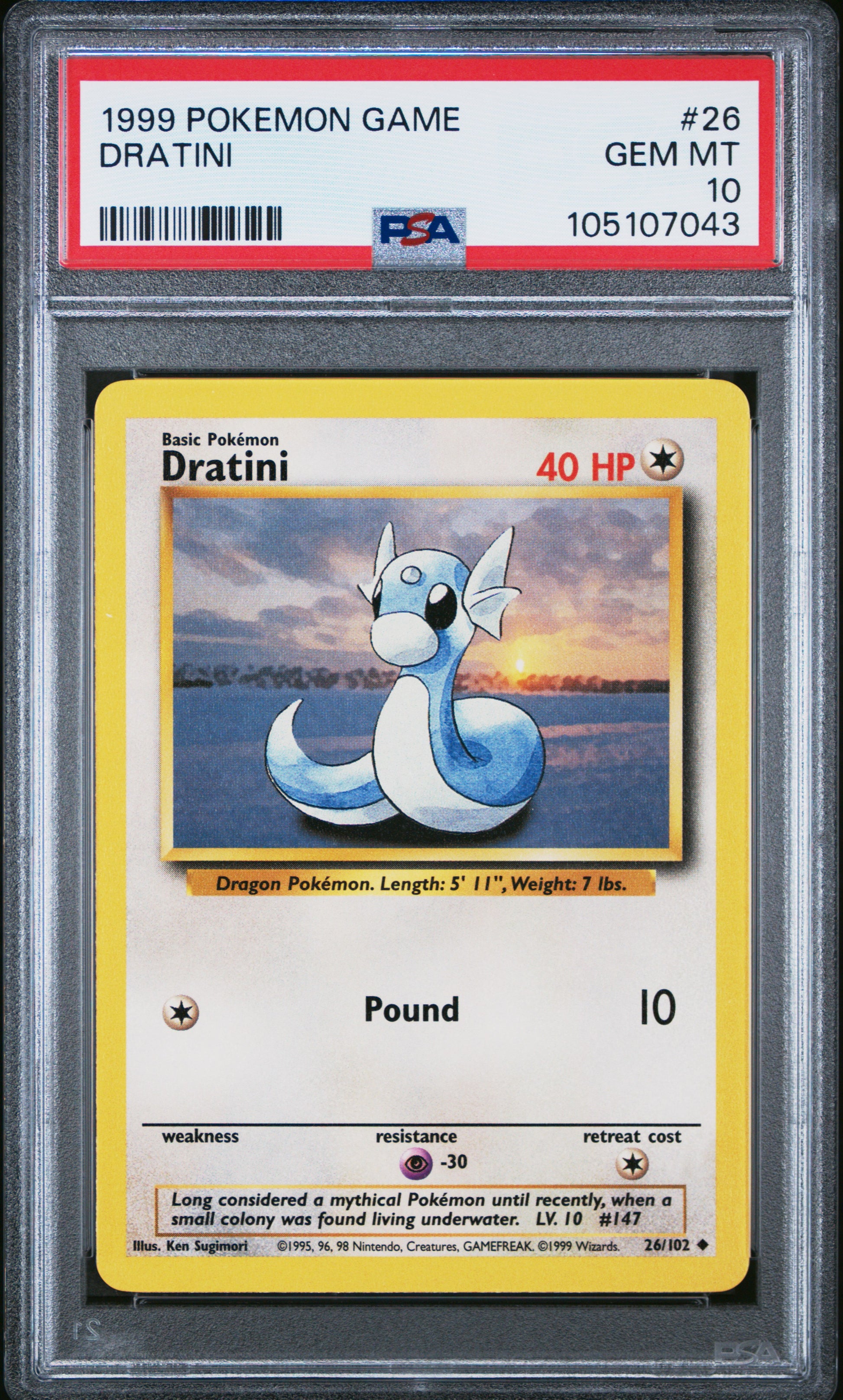 DRATINI