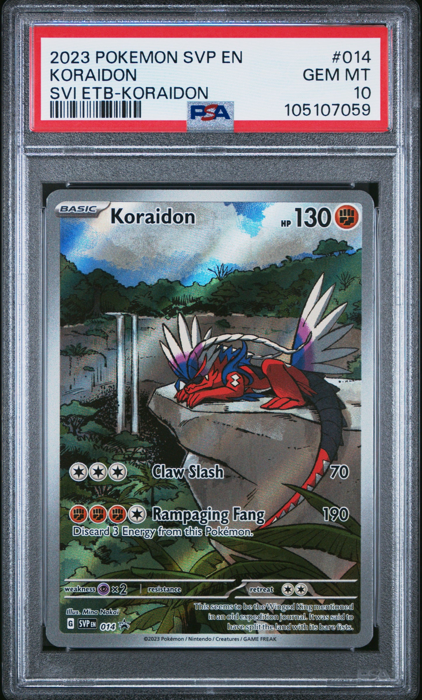 KORAIDON