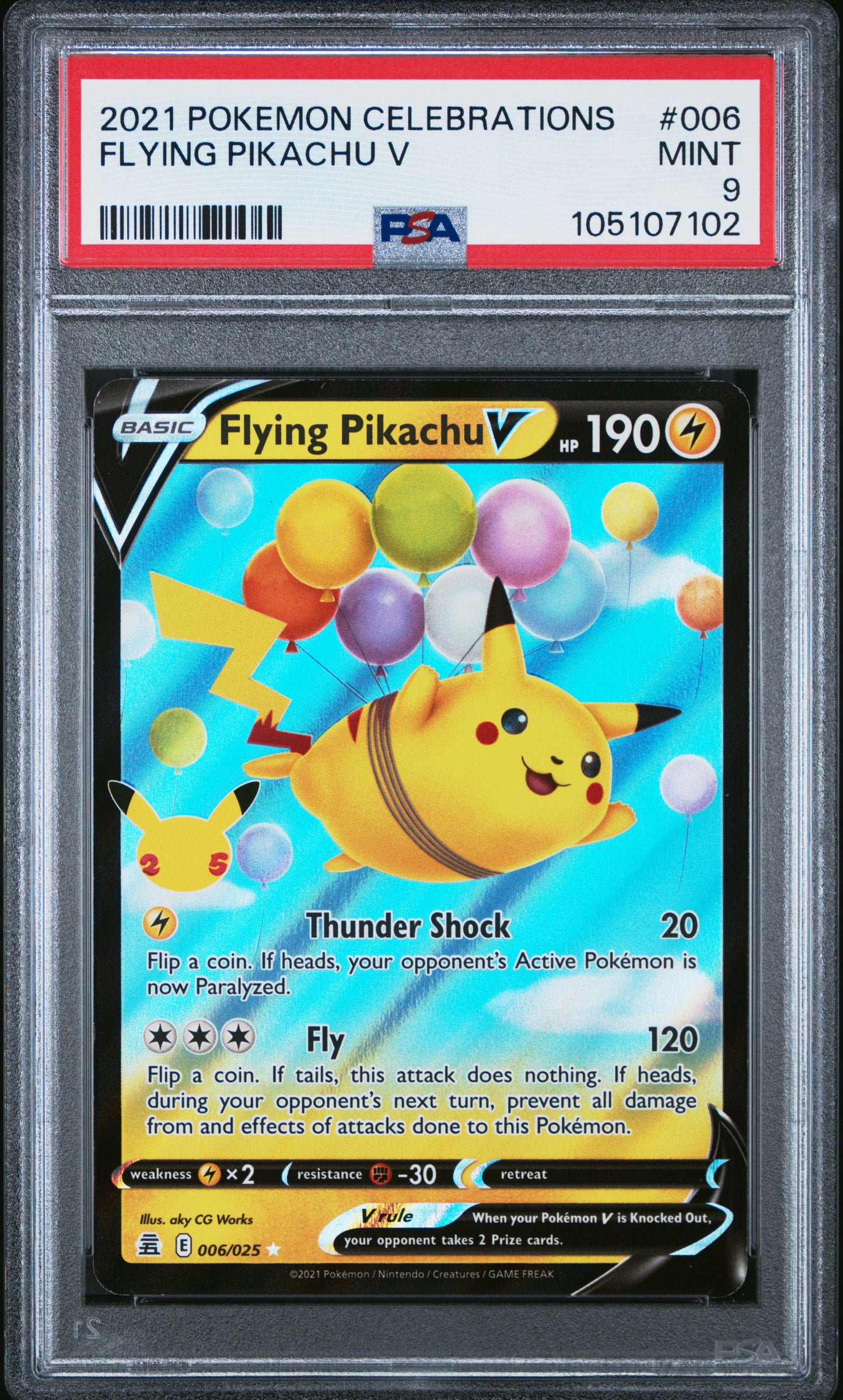FLYING PIKACHU V