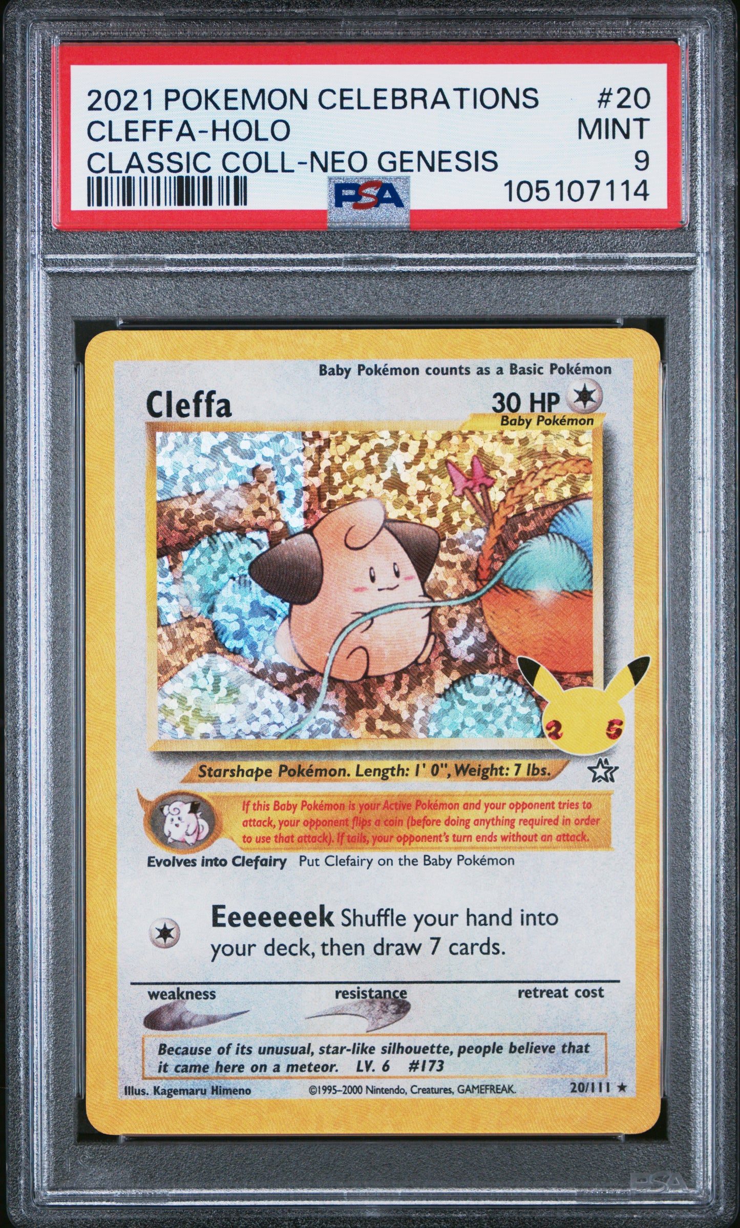 CLEFFA-HOLO