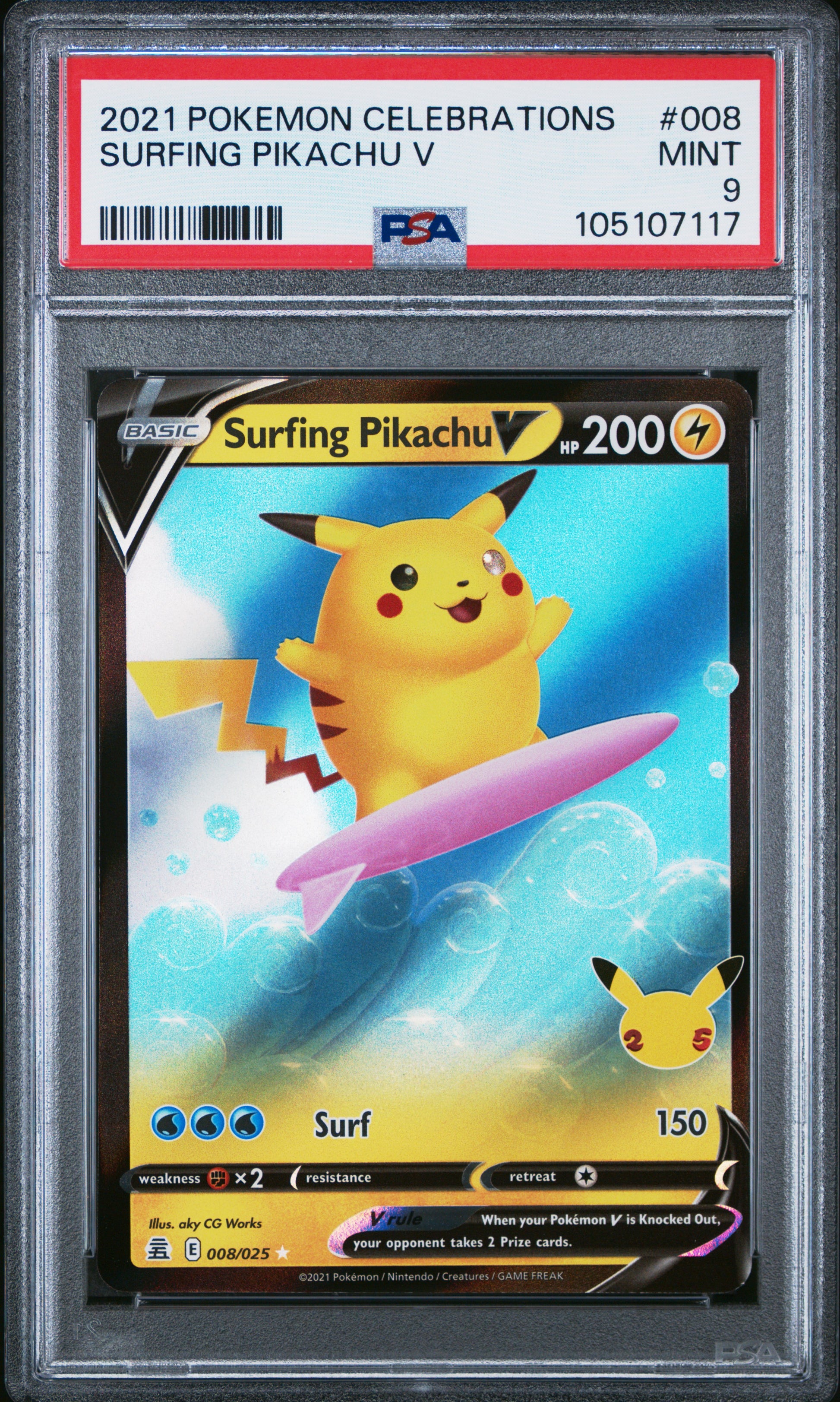 SURFING PIKACHU V