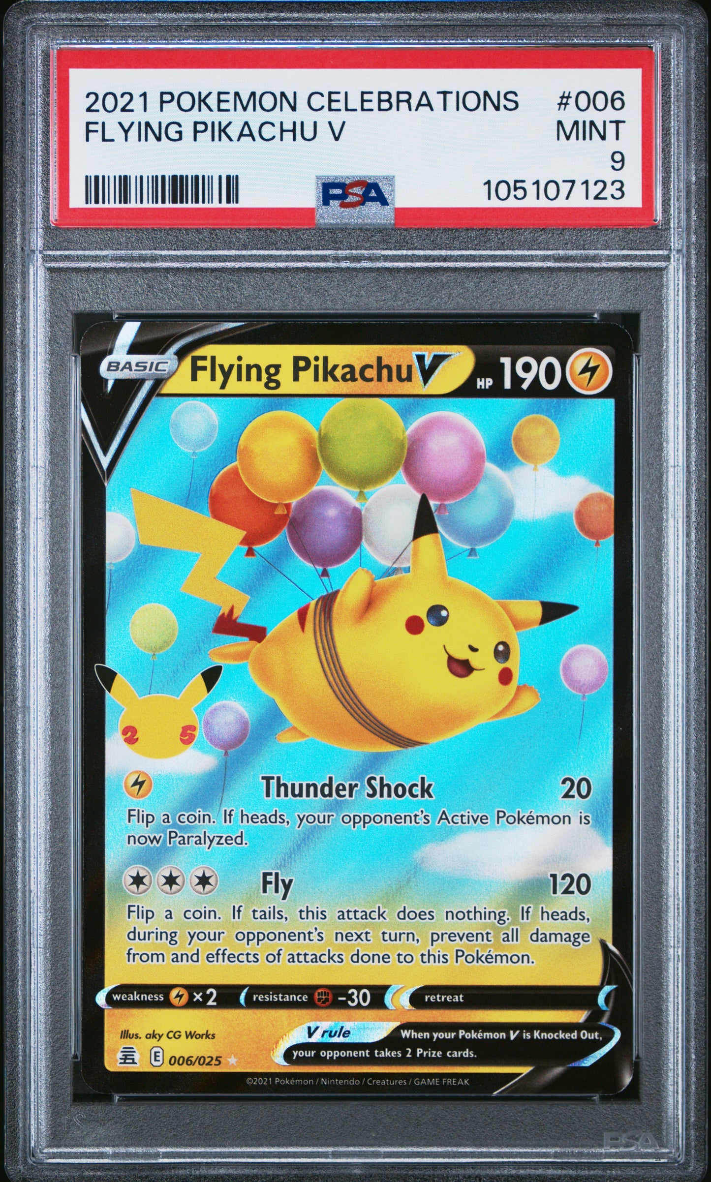 FLYING PIKACHU V