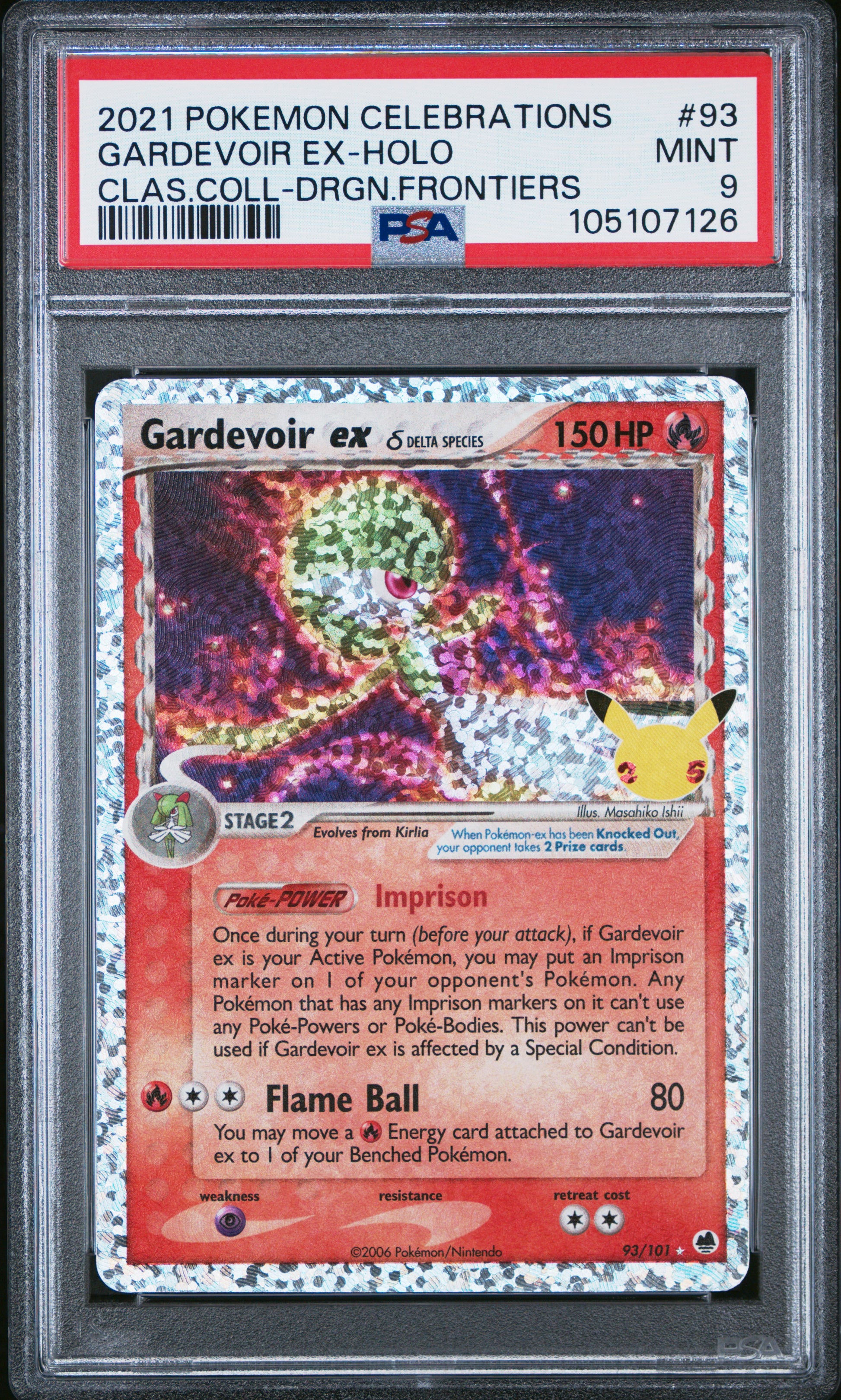 GARDEVOIR EX-HOLO
