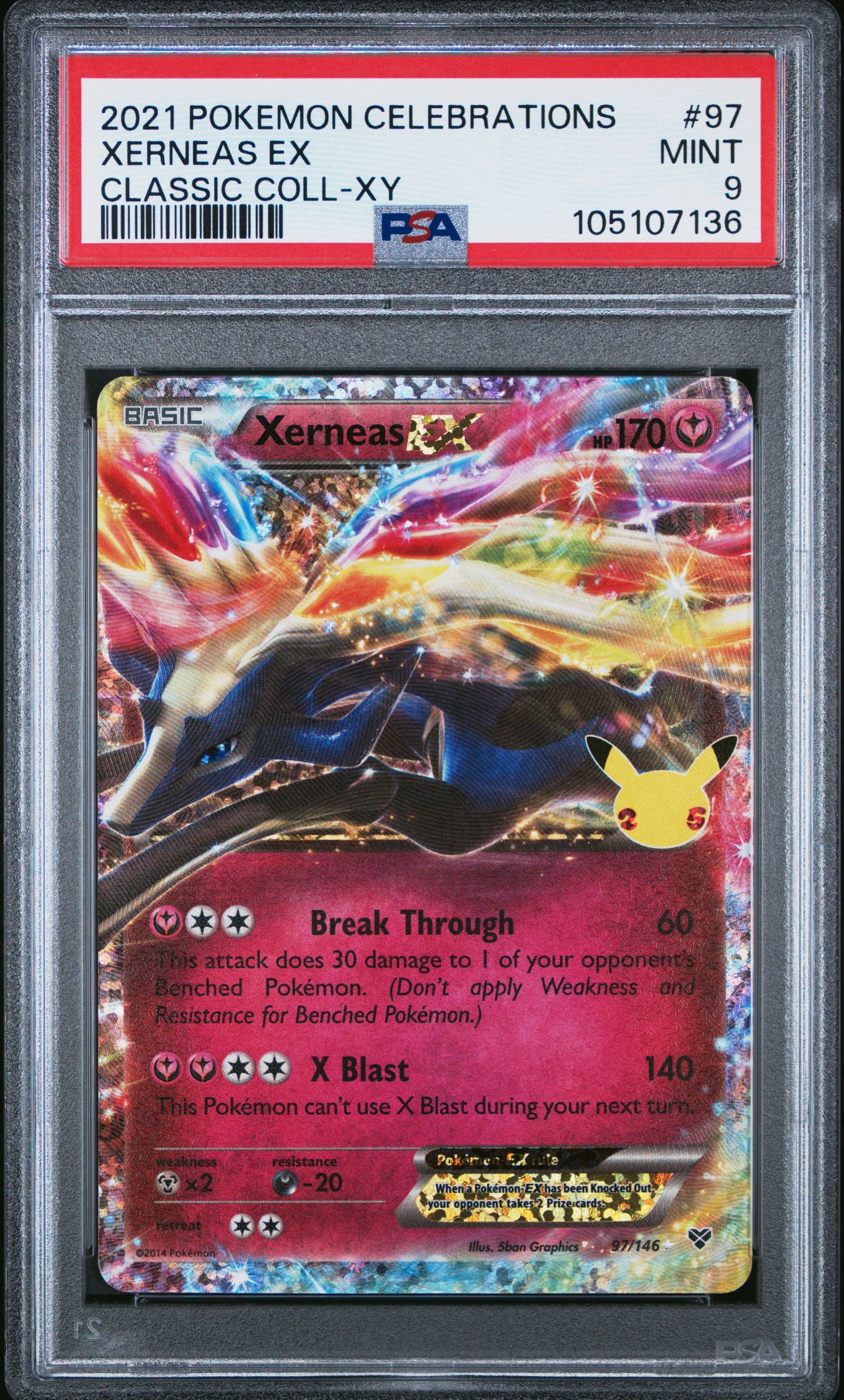 XERNEAS EX