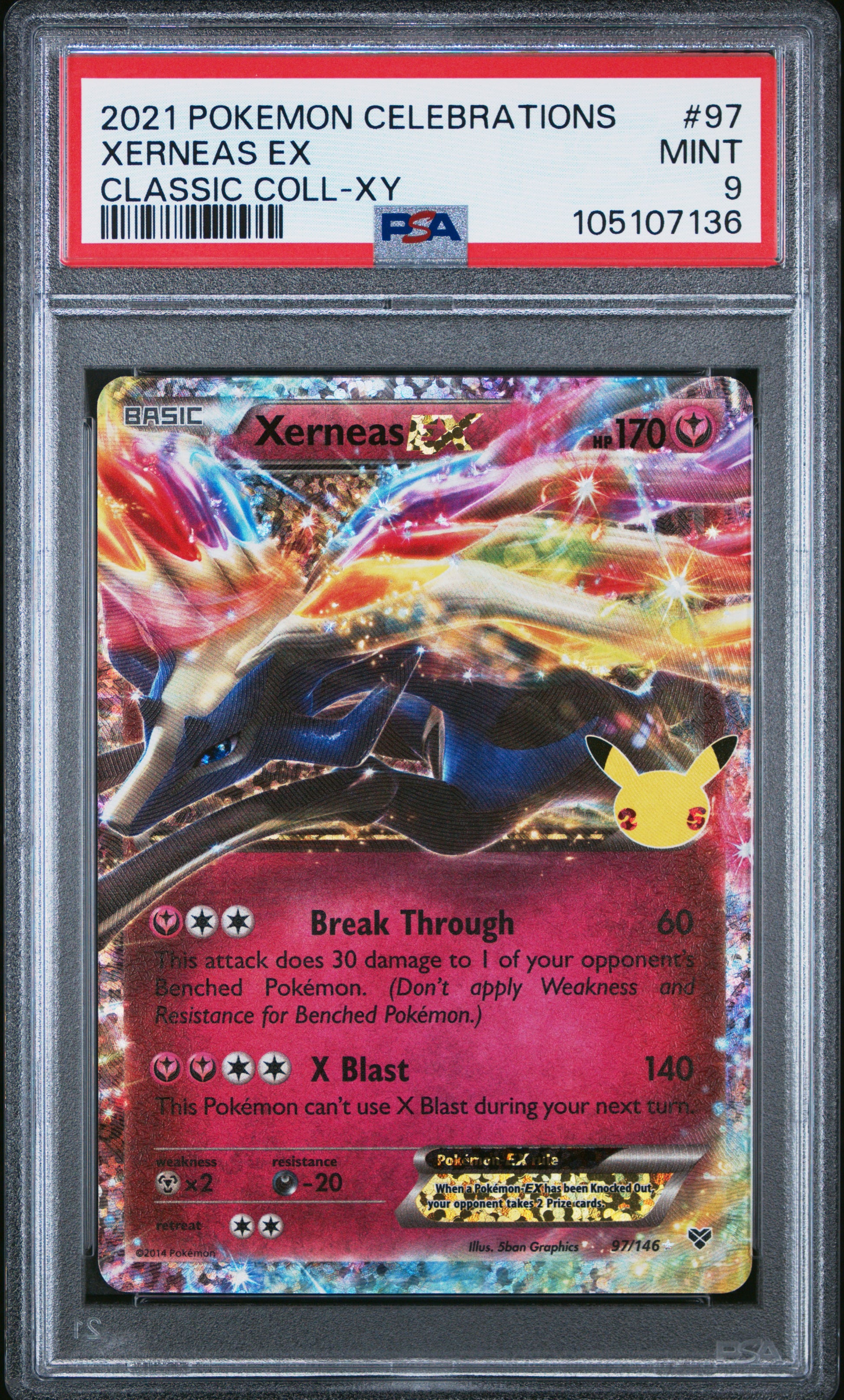 XERNEAS EX