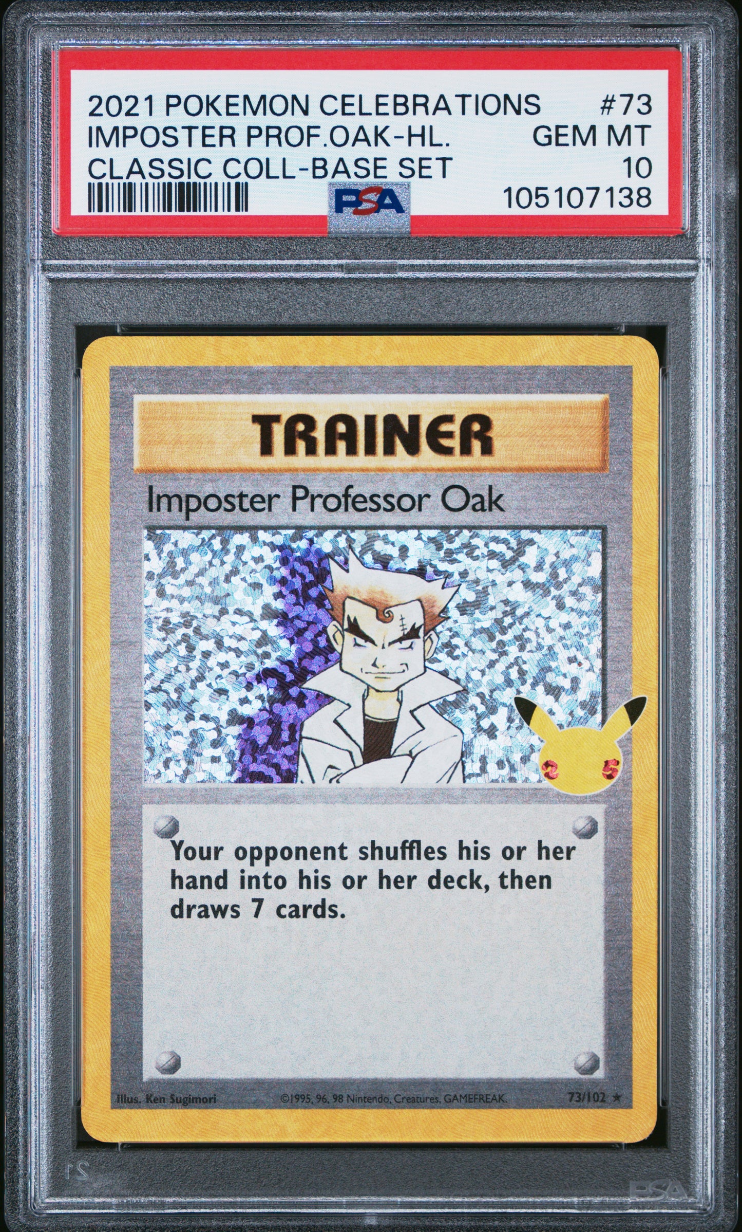 IMPOSTER PROF.OAK-HL.