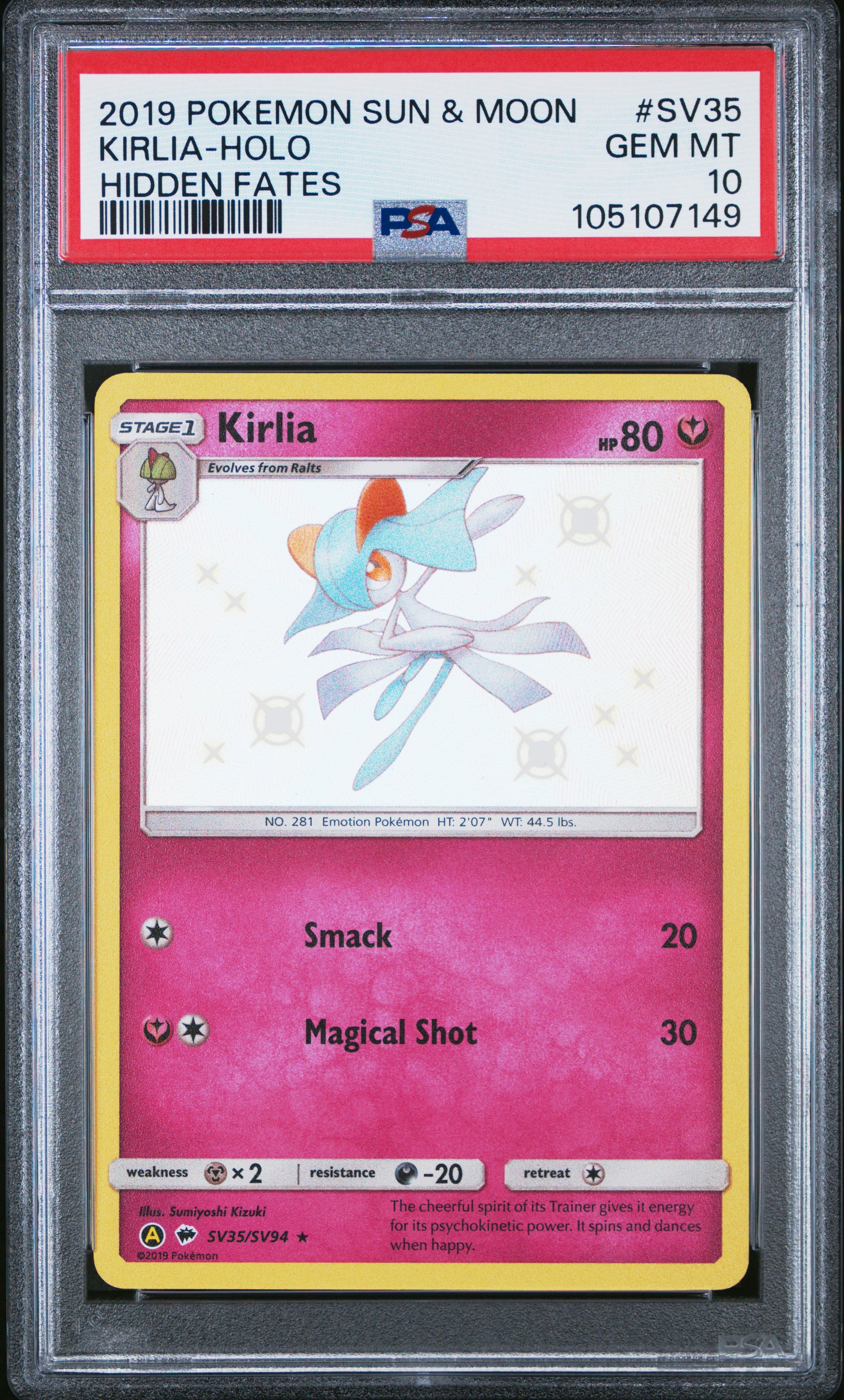 KIRLIA-HOLO
