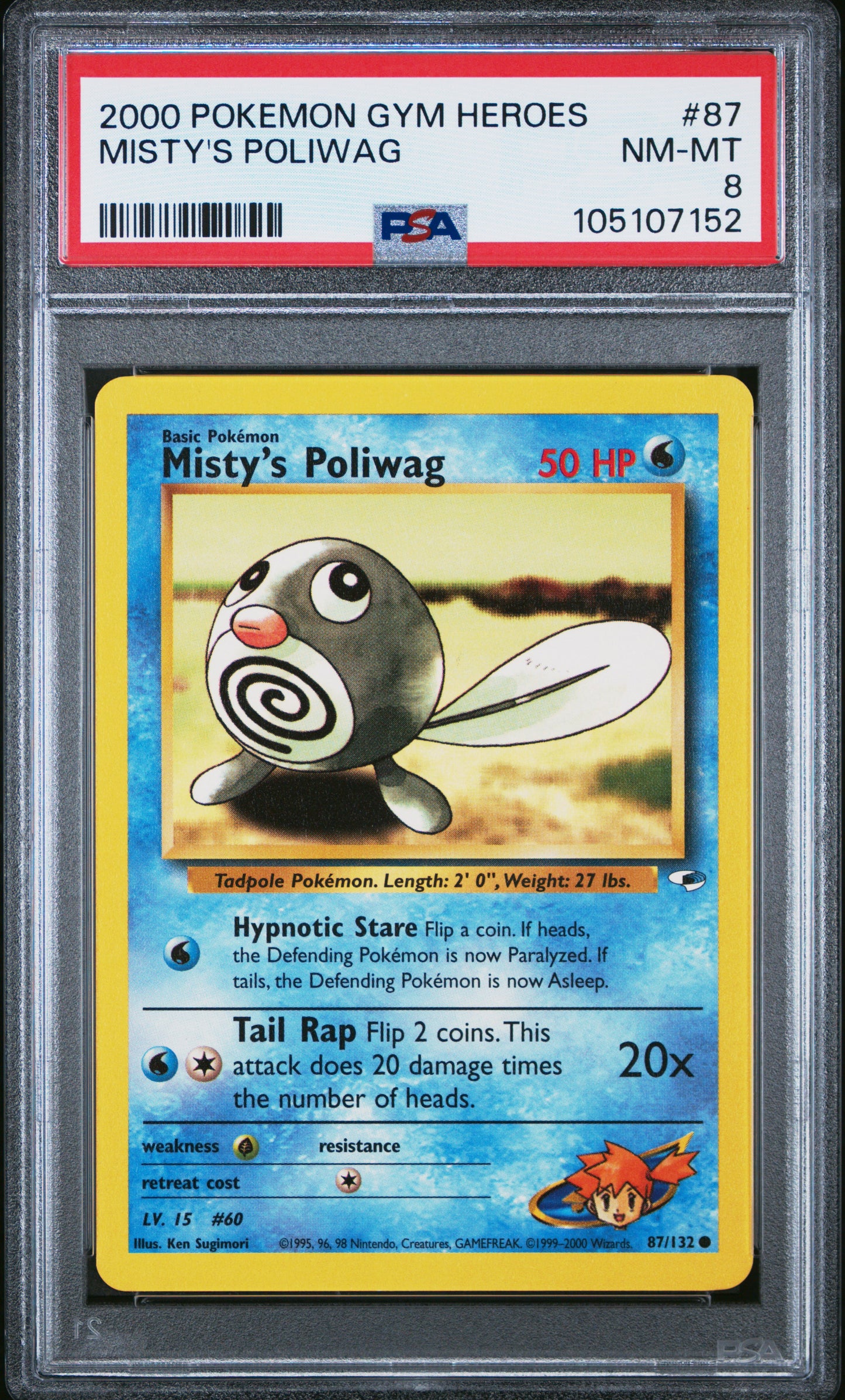MISTY'S POLIWAG