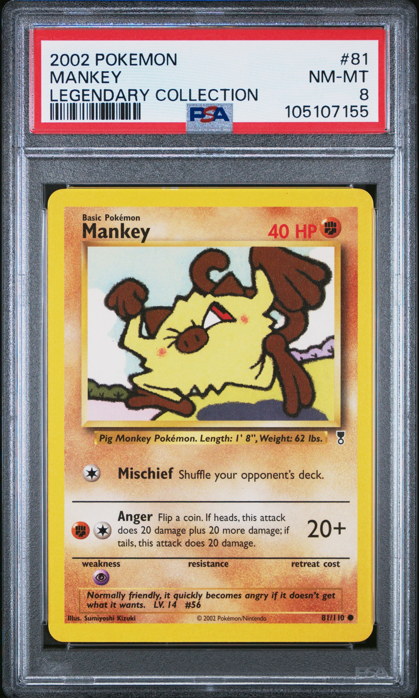 MANKEY