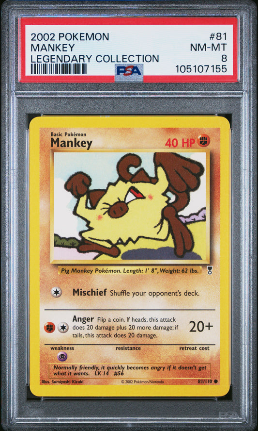 MANKEY